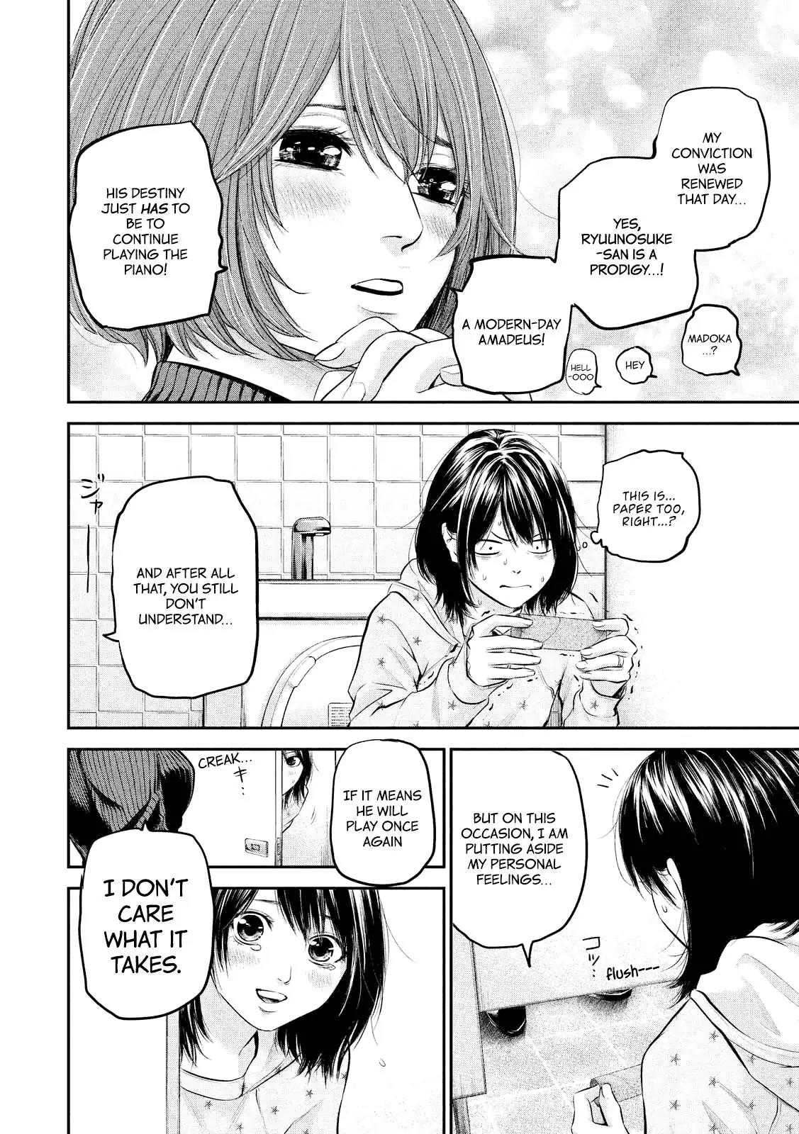 Hare Kon. Chapter 66 page 18 - Chapter 66: The Woman In The Locked Room