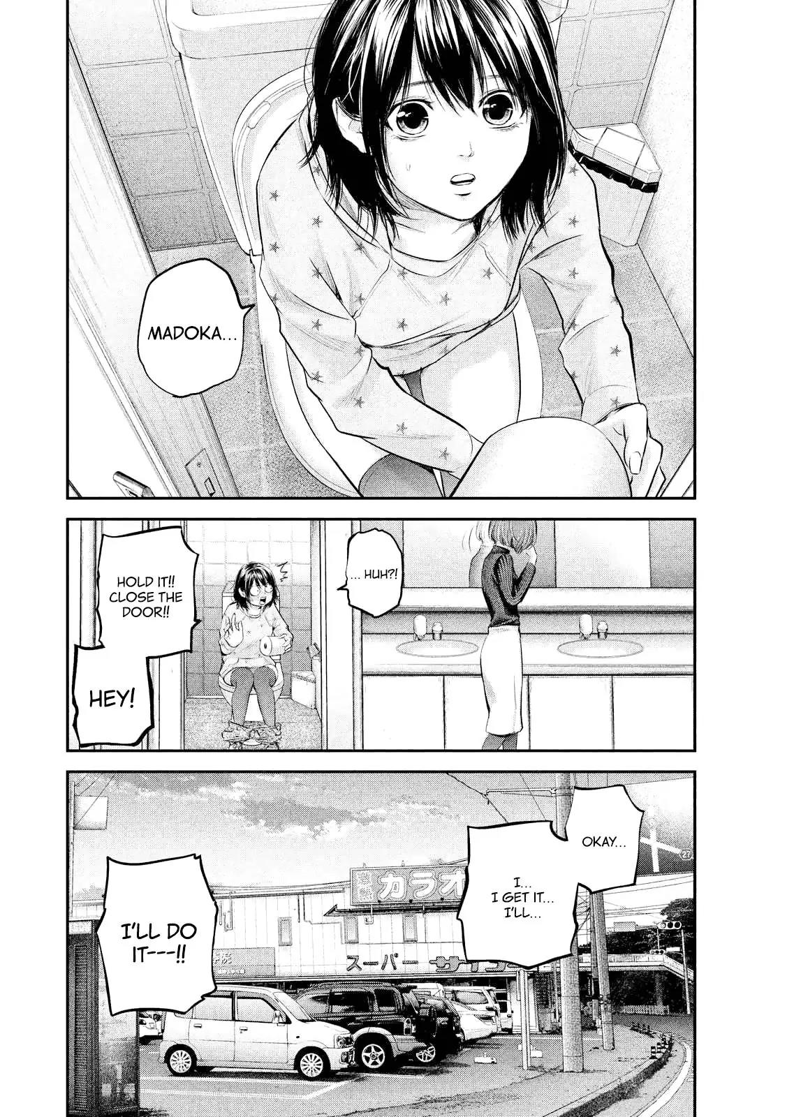 Hare Kon. Chapter 66 page 20 - Chapter 66: The Woman In The Locked Room
