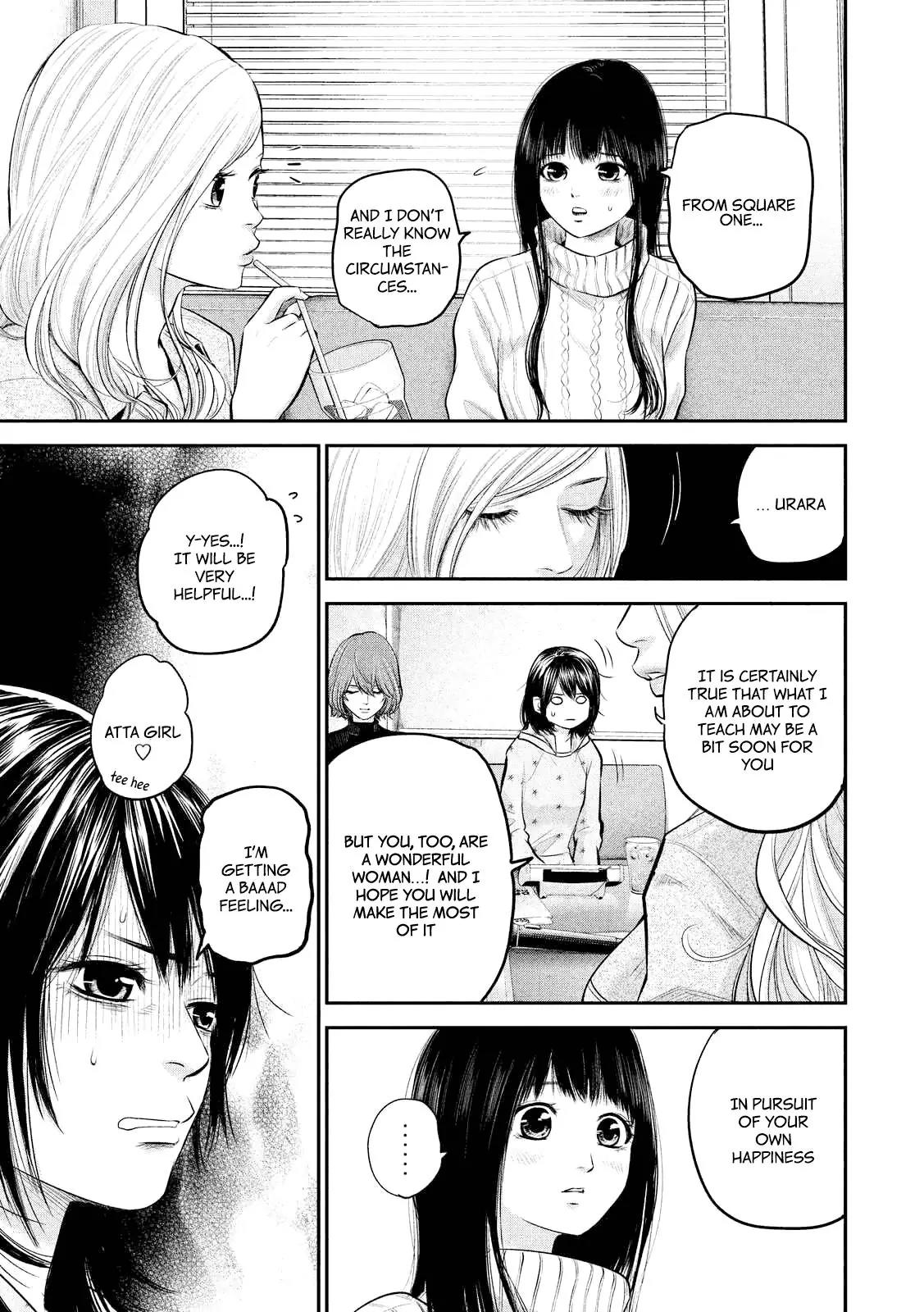Hare Kon. Chapter 66 page 5 - Chapter 66: The Woman In The Locked Room