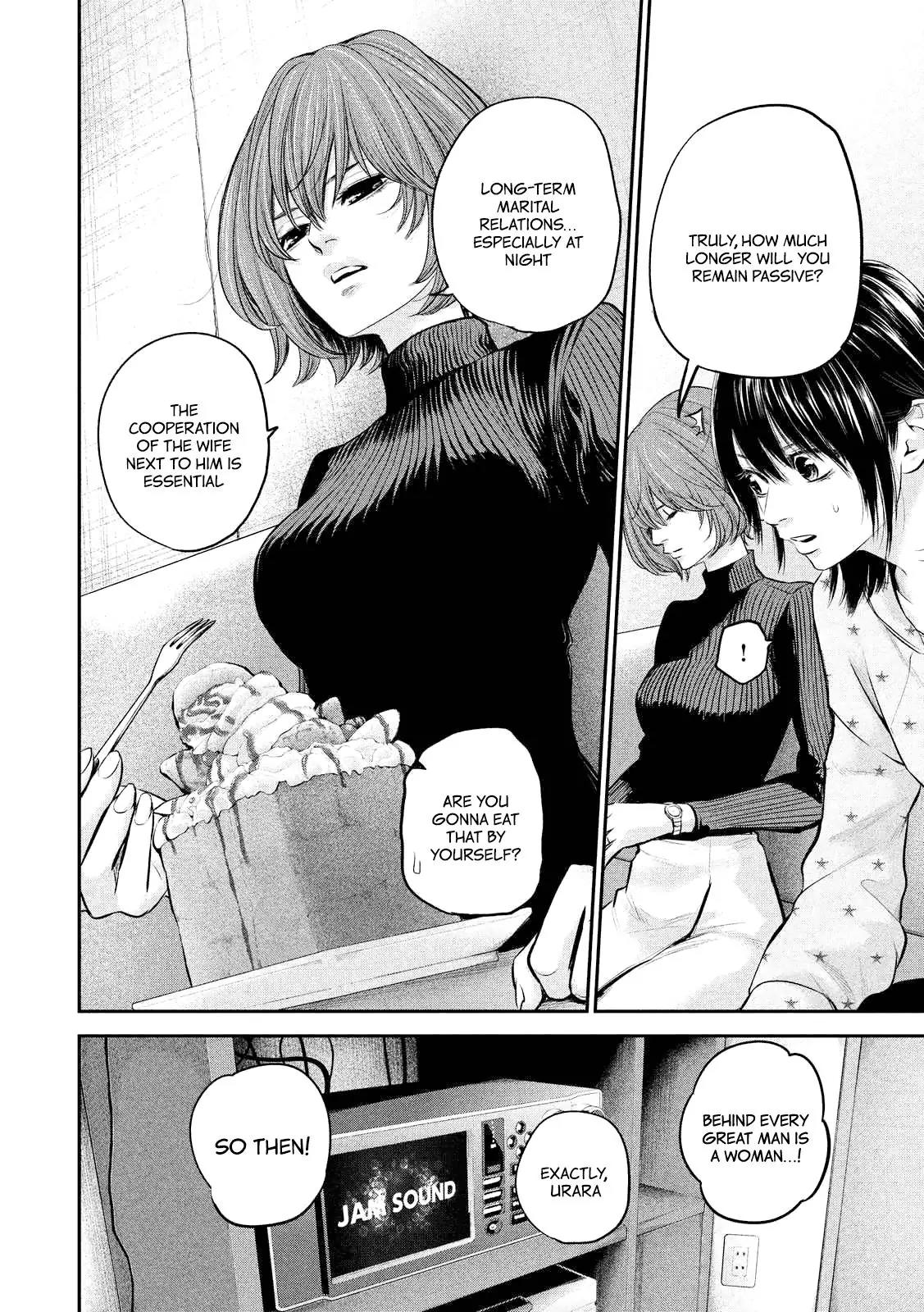 Hare Kon. Chapter 66 page 6 - Chapter 66: The Woman In The Locked Room