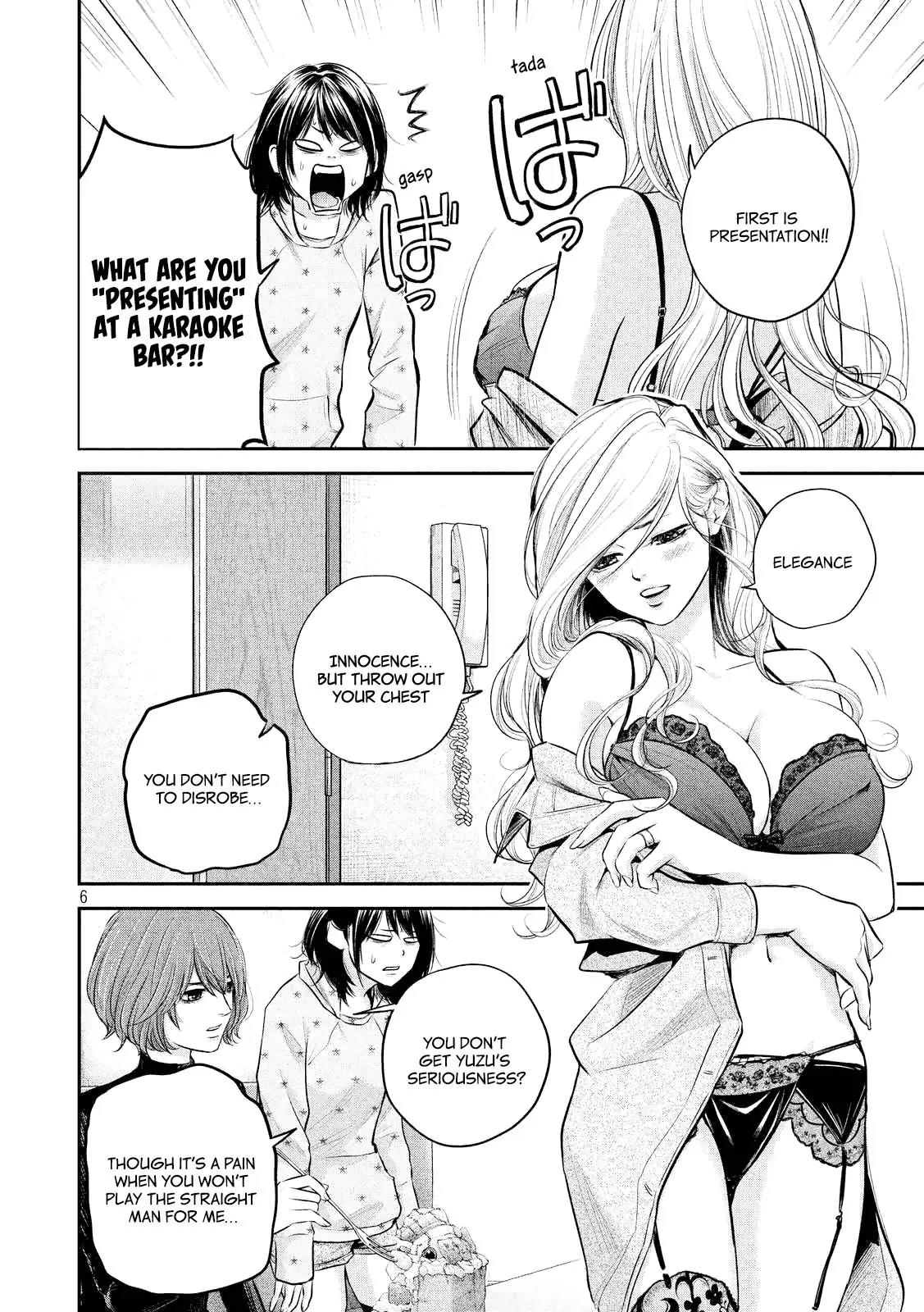 Hare Kon. Chapter 66 page 8 - Chapter 66: The Woman In The Locked Room