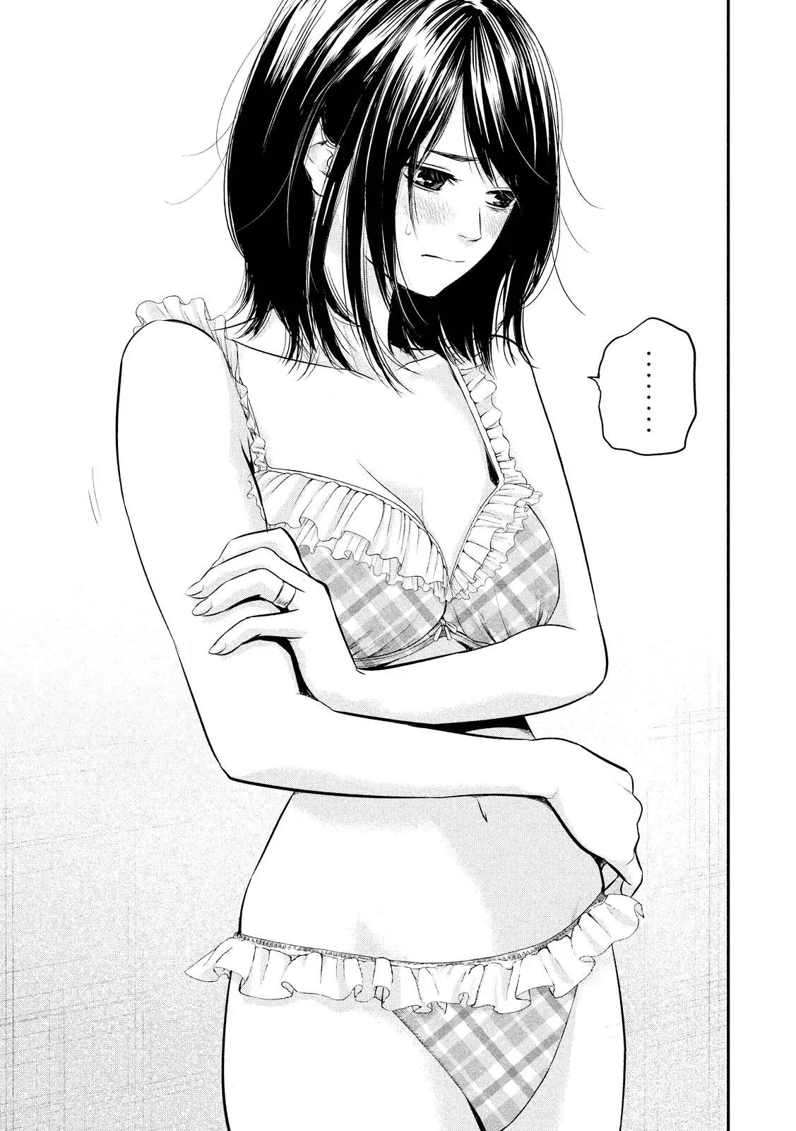 Hare Kon. Chapter 67 page 11 - Chapter 67: The Aggressive Woman.