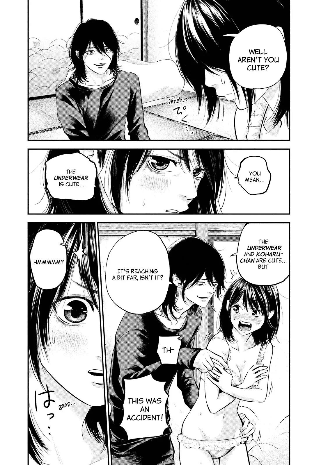 Hare Kon. Chapter 67 page 12 - Chapter 67: The Aggressive Woman.