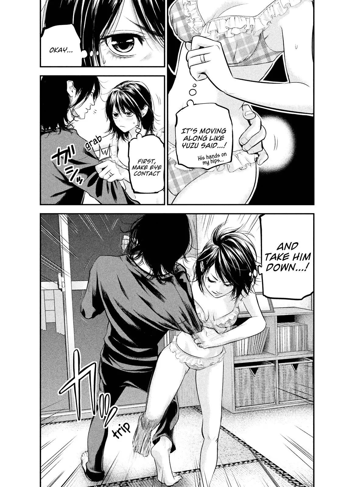 Hare Kon. Chapter 67 page 13 - Chapter 67: The Aggressive Woman.