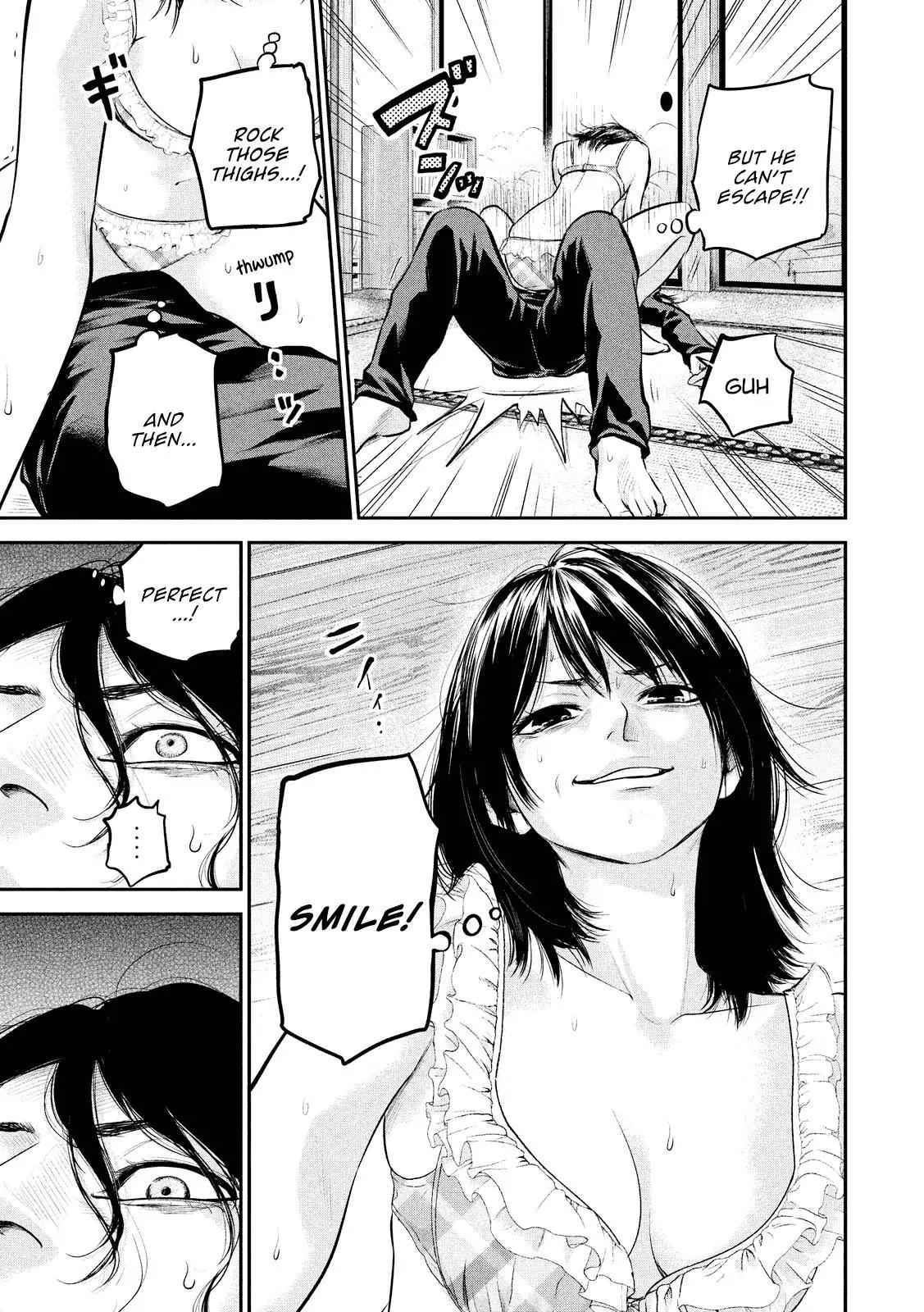Hare Kon. Chapter 67 page 15 - Chapter 67: The Aggressive Woman.