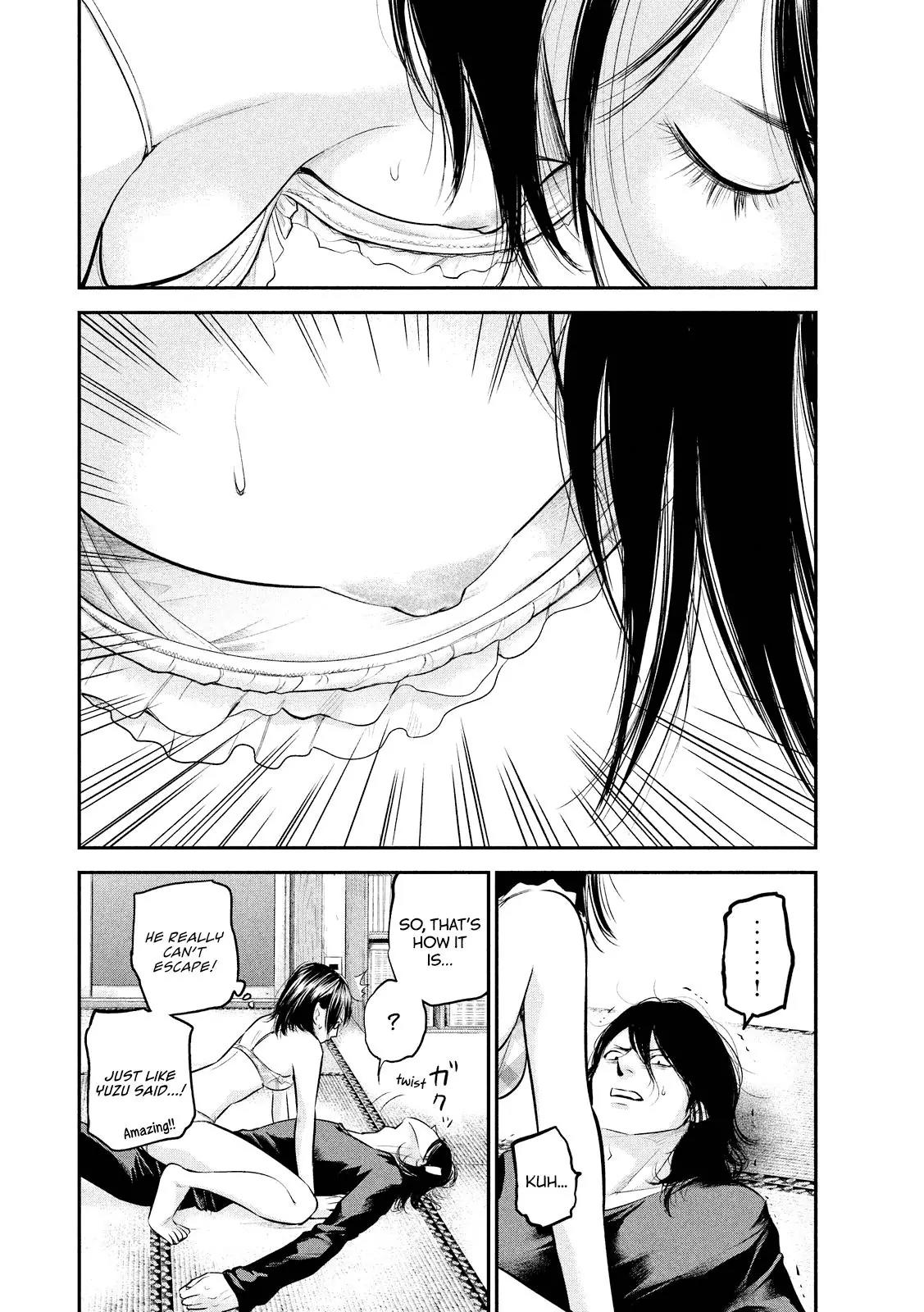 Hare Kon. Chapter 67 page 16 - Chapter 67: The Aggressive Woman.
