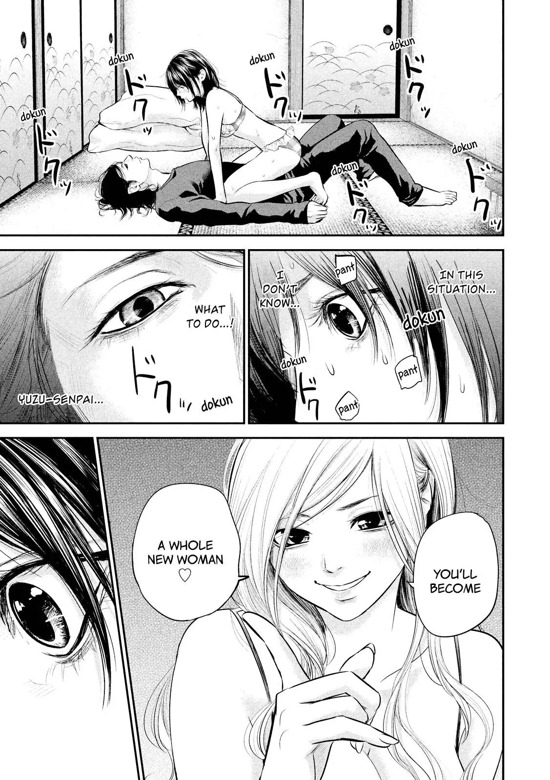 Hare Kon. Chapter 67 page 19 - Chapter 67: The Aggressive Woman.