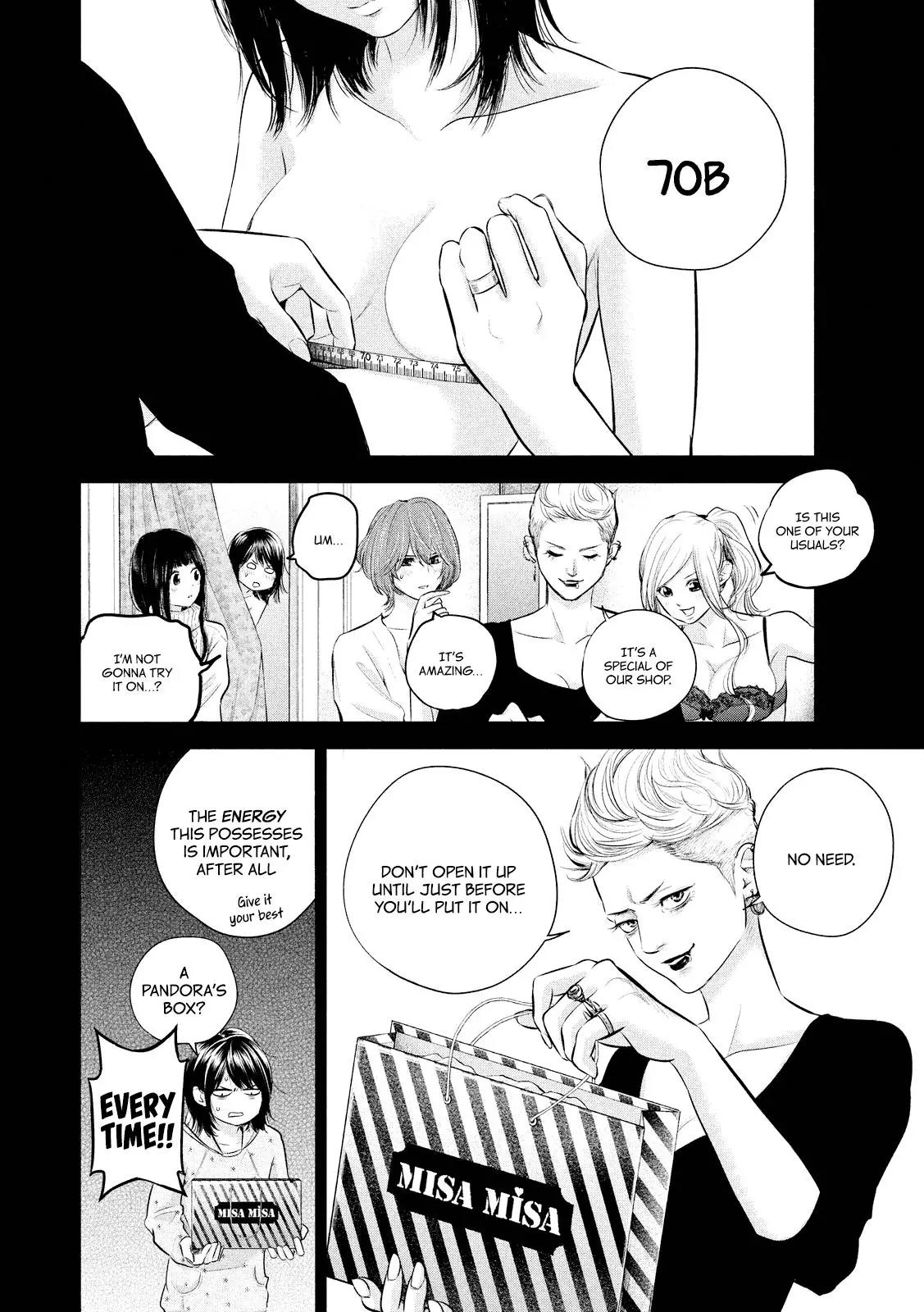 Hare Kon. Chapter 67 page 4 - Chapter 67: The Aggressive Woman.