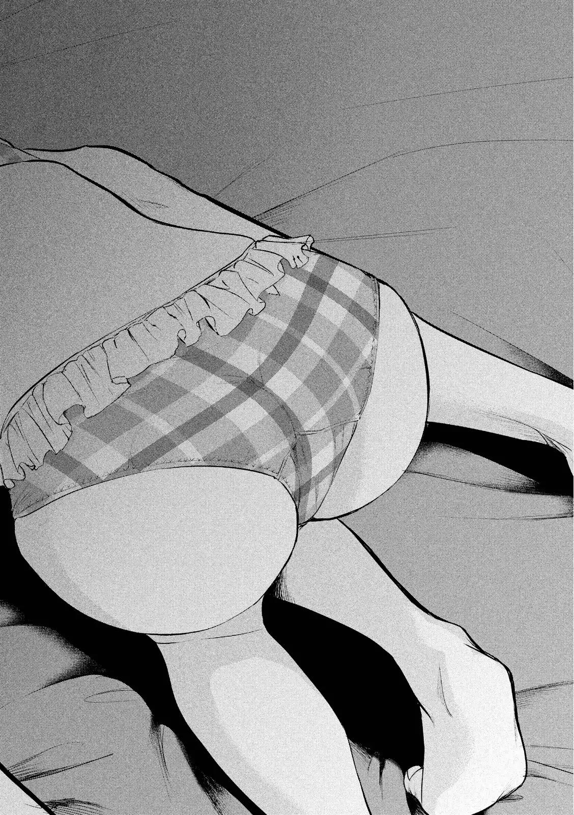 Hare Kon. Chapter 68 page 10 - Chapter 68: The Woman Lurking Underneath.