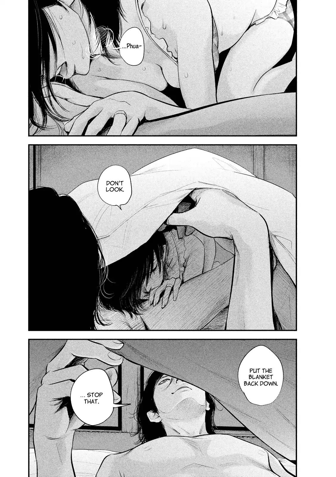 Hare Kon. Chapter 68 page 12 - Chapter 68: The Woman Lurking Underneath.