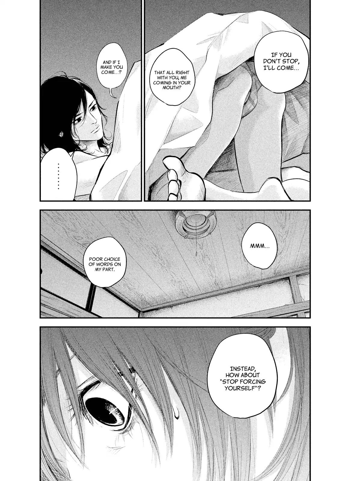 Hare Kon. Chapter 68 page 13 - Chapter 68: The Woman Lurking Underneath.