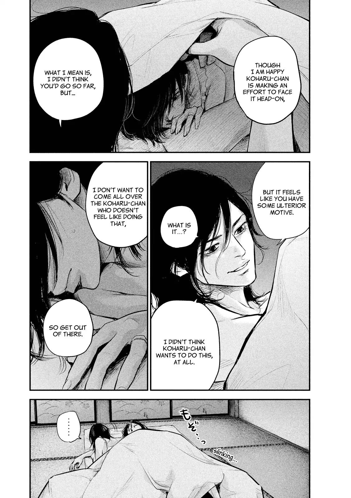 Hare Kon. Chapter 68 page 14 - Chapter 68: The Woman Lurking Underneath.