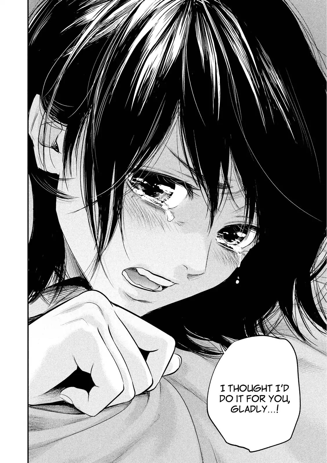 Hare Kon. Chapter 68 page 18 - Chapter 68: The Woman Lurking Underneath.