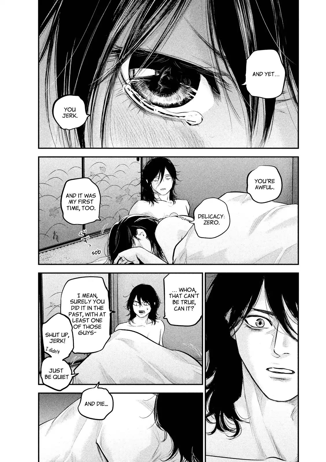 Hare Kon. Chapter 68 page 19 - Chapter 68: The Woman Lurking Underneath.