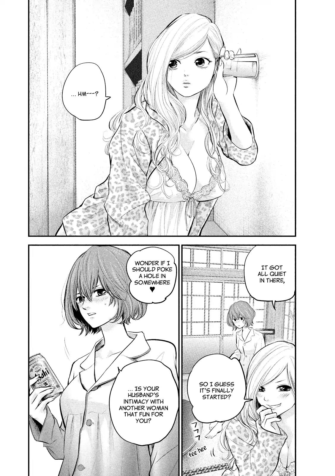 Hare Kon. Chapter 68 page 6 - Chapter 68: The Woman Lurking Underneath.