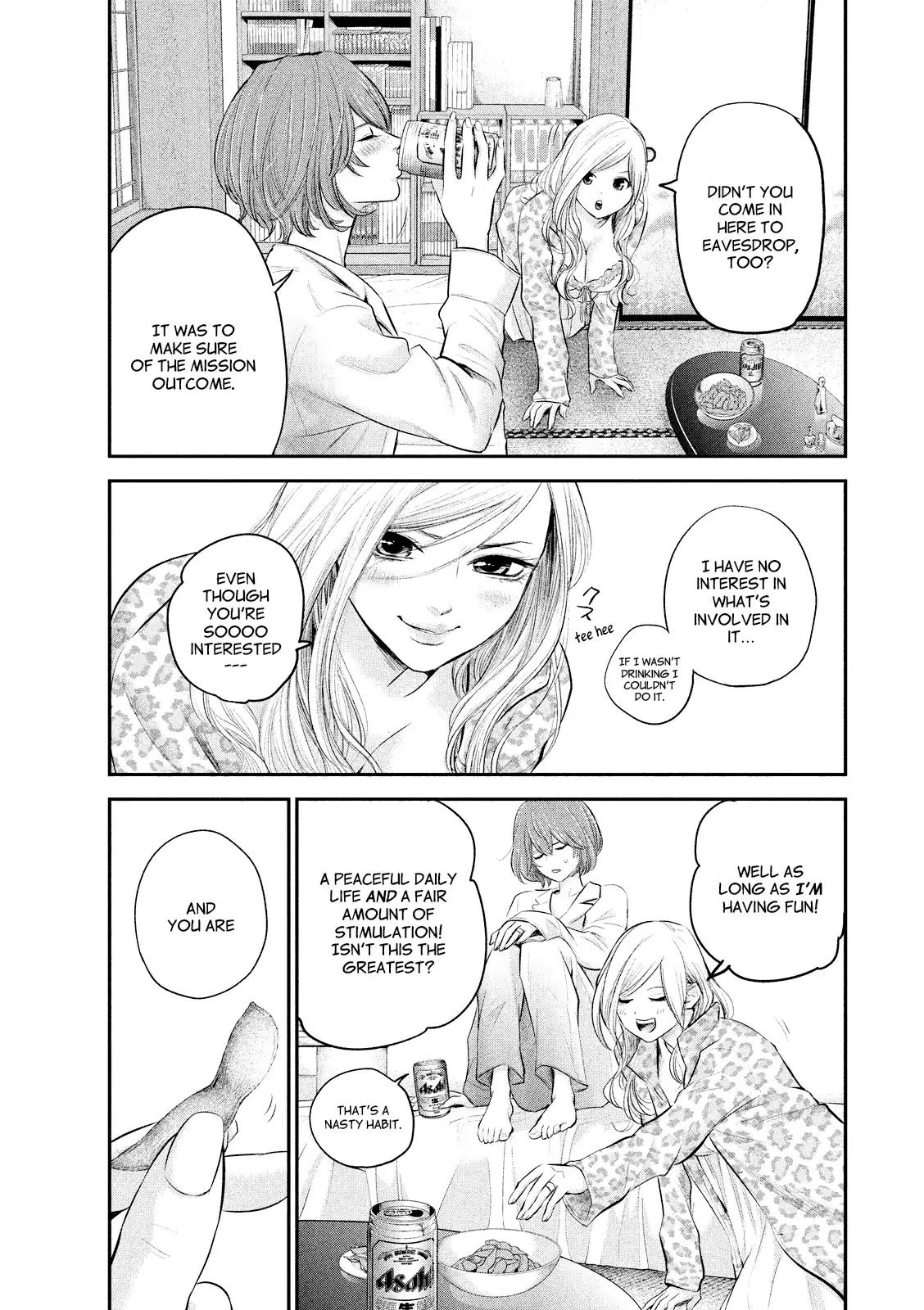 Hare Kon. Chapter 68 page 7 - Chapter 68: The Woman Lurking Underneath.