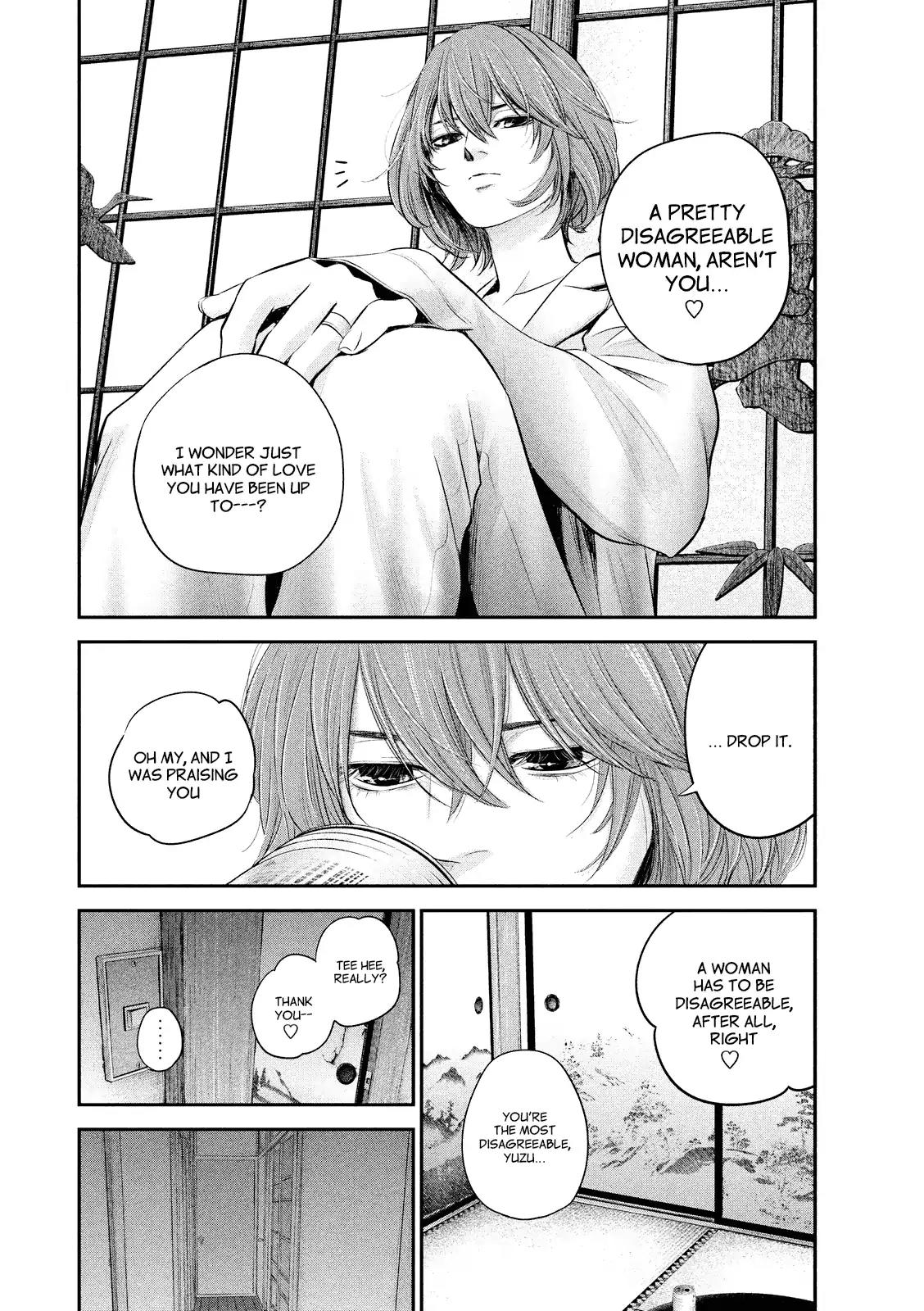 Hare Kon. Chapter 68 page 8 - Chapter 68: The Woman Lurking Underneath.