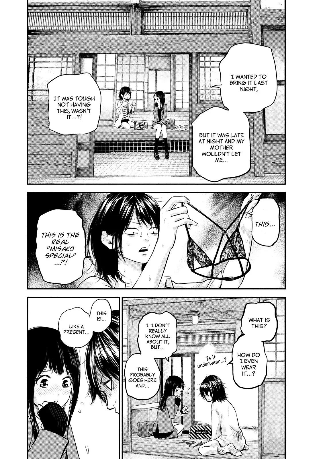 Hare Kon. Chapter 69 page 10 - Chapter 69: The Pondering Man.