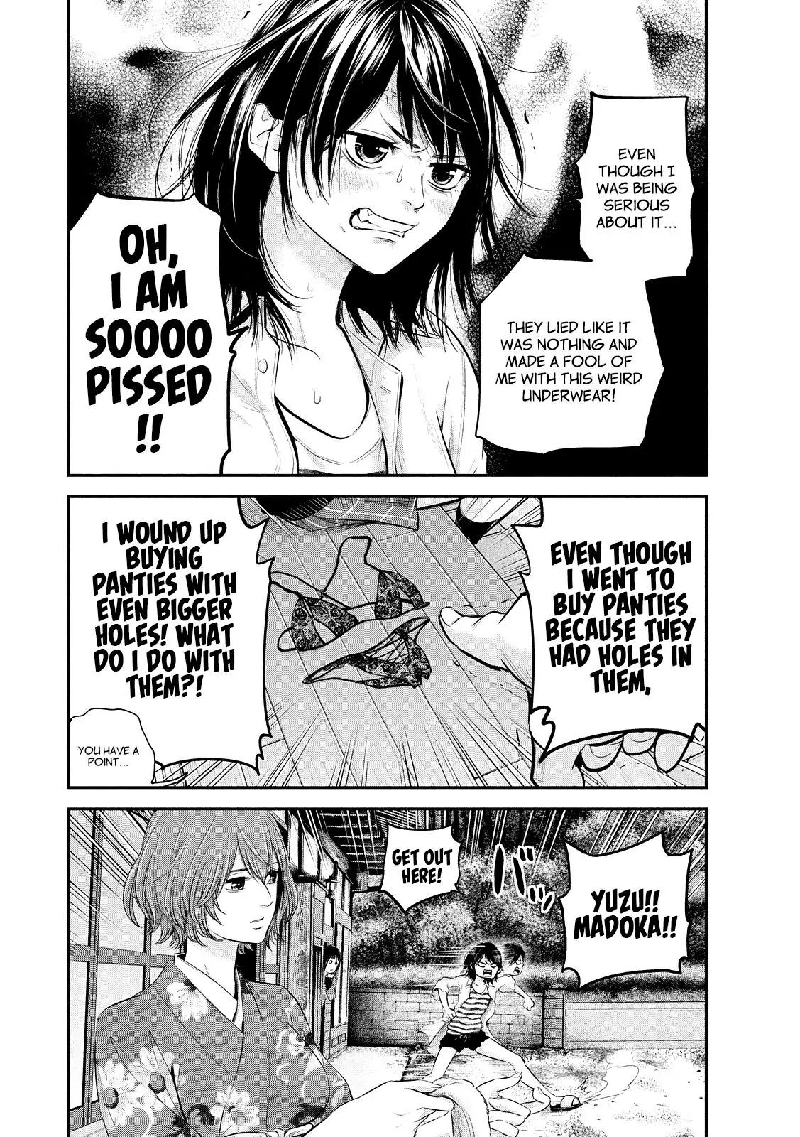 Hare Kon. Chapter 69 page 12 - Chapter 69: The Pondering Man.
