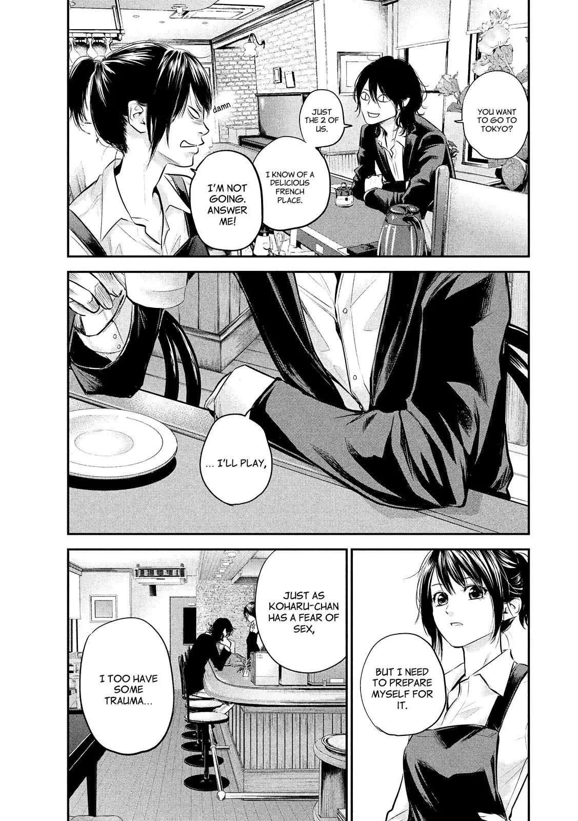 Hare Kon. Chapter 69 page 17 - Chapter 69: The Pondering Man.