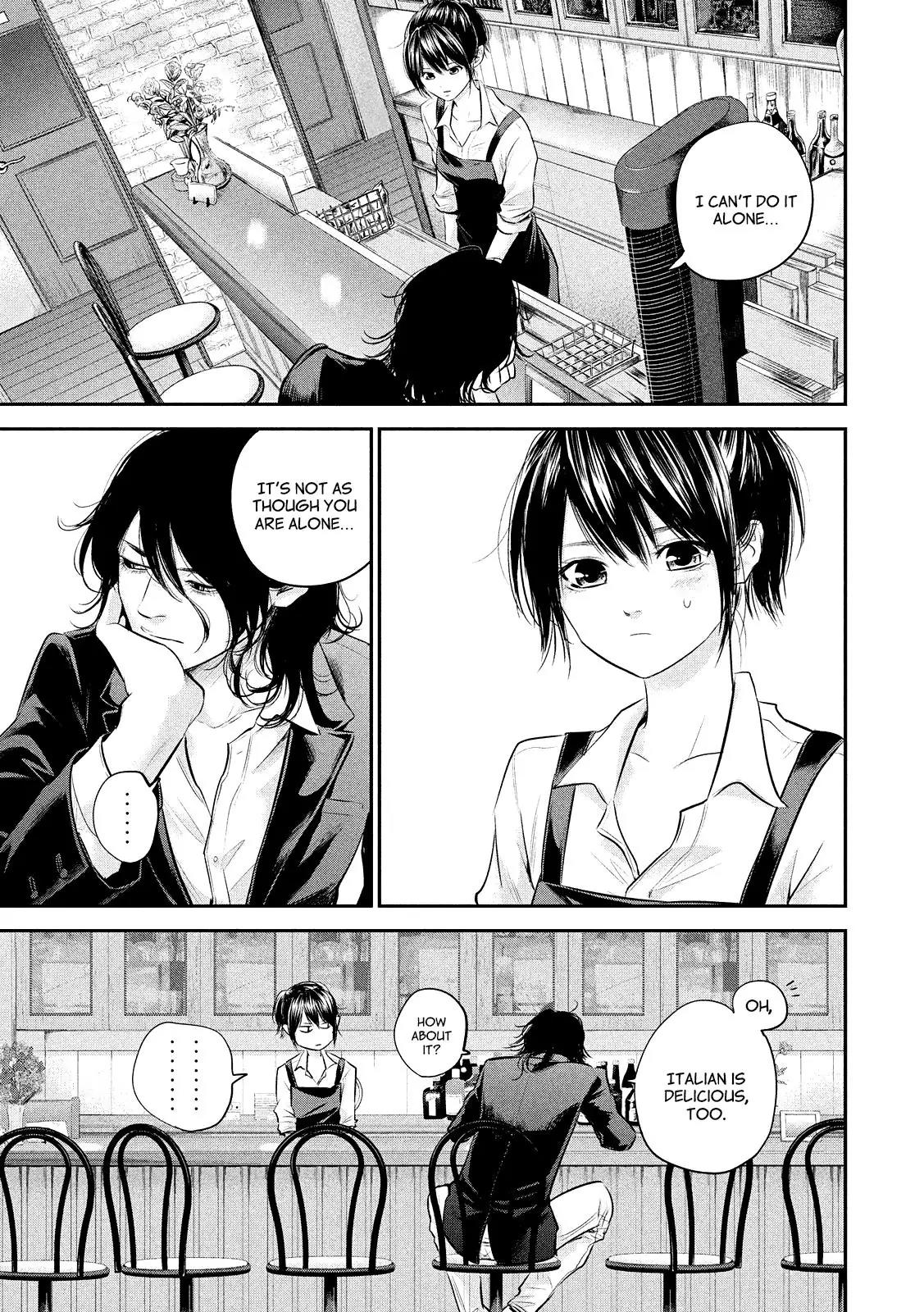 Hare Kon. Chapter 69 page 19 - Chapter 69: The Pondering Man.