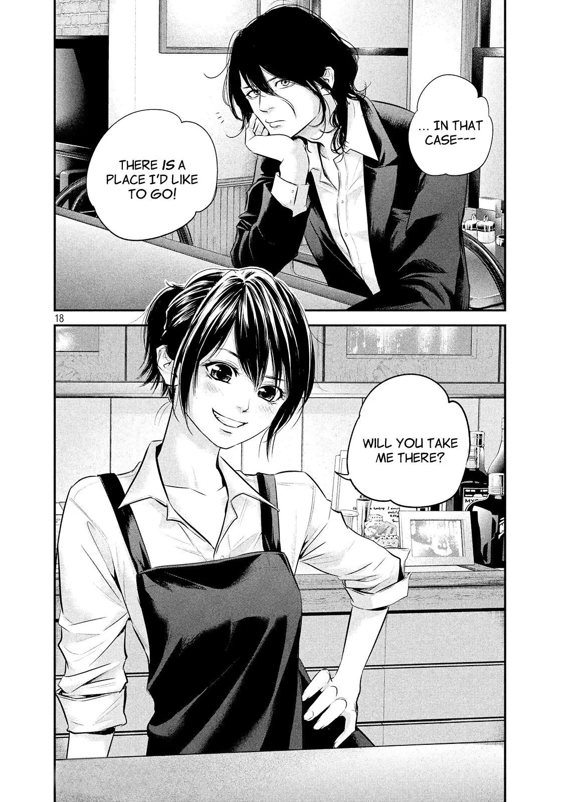Hare Kon. Chapter 69 page 20 - Chapter 69: The Pondering Man.