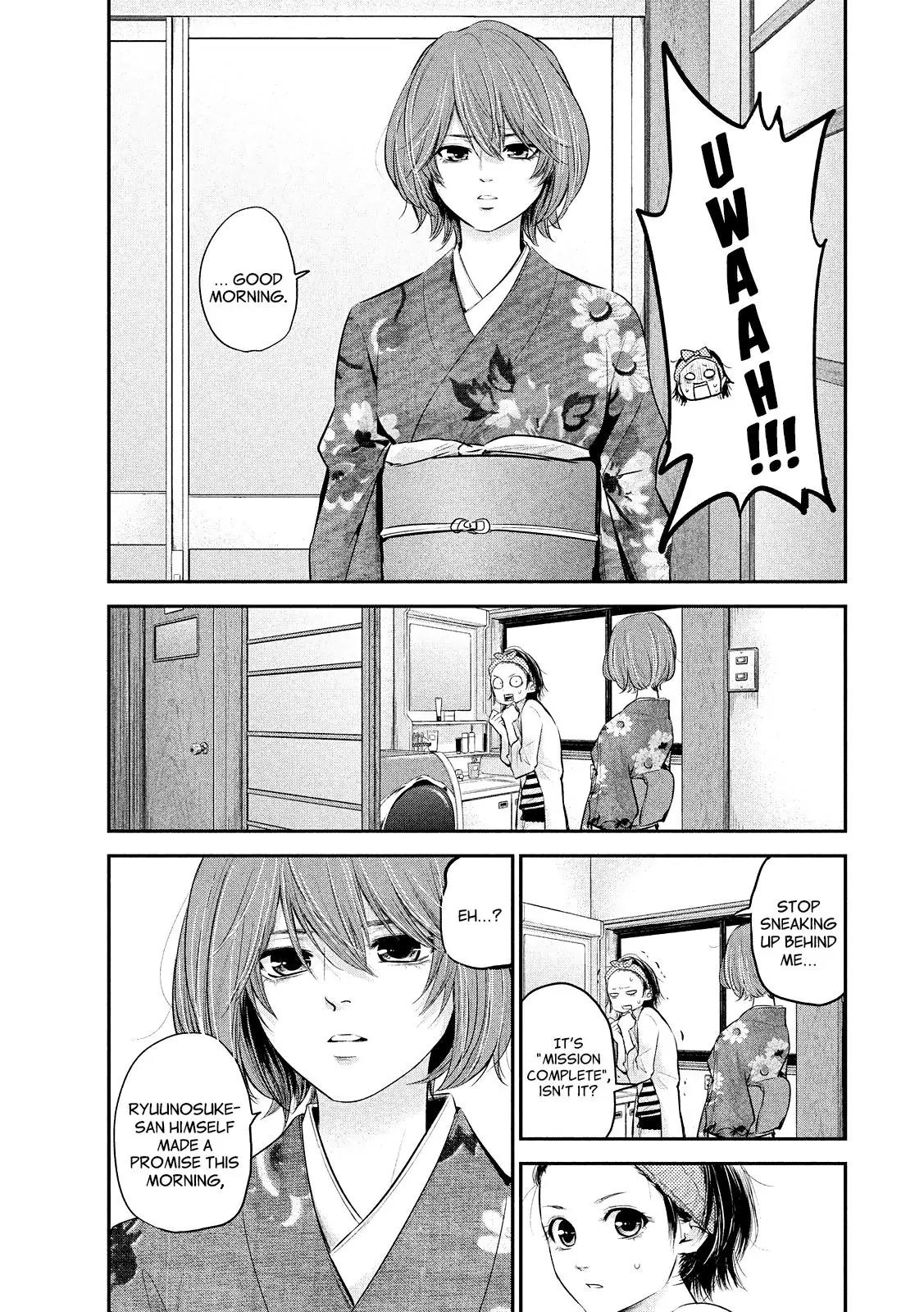 Hare Kon. Chapter 69 page 5 - Chapter 69: The Pondering Man.