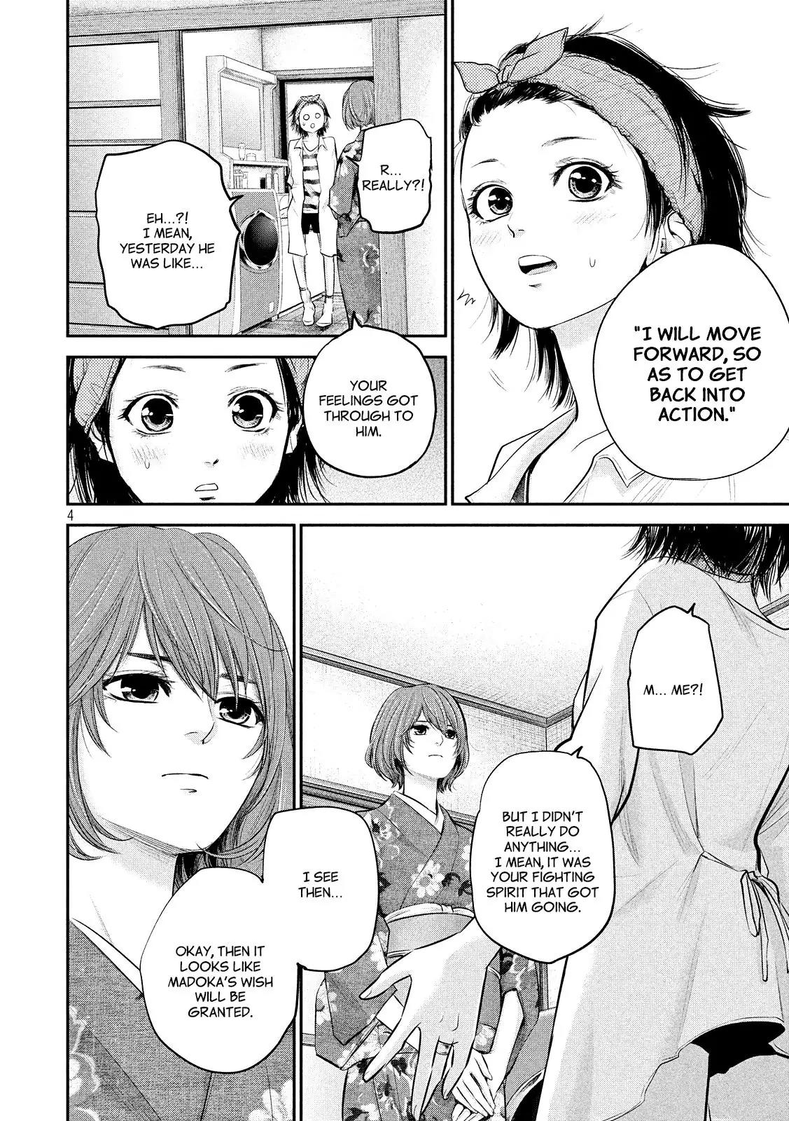 Hare Kon. Chapter 69 page 6 - Chapter 69: The Pondering Man.