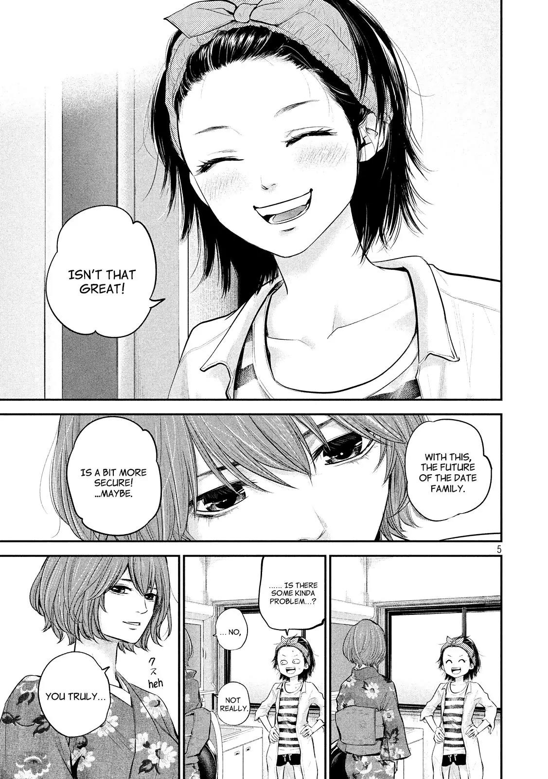 Hare Kon. Chapter 69 page 7 - Chapter 69: The Pondering Man.