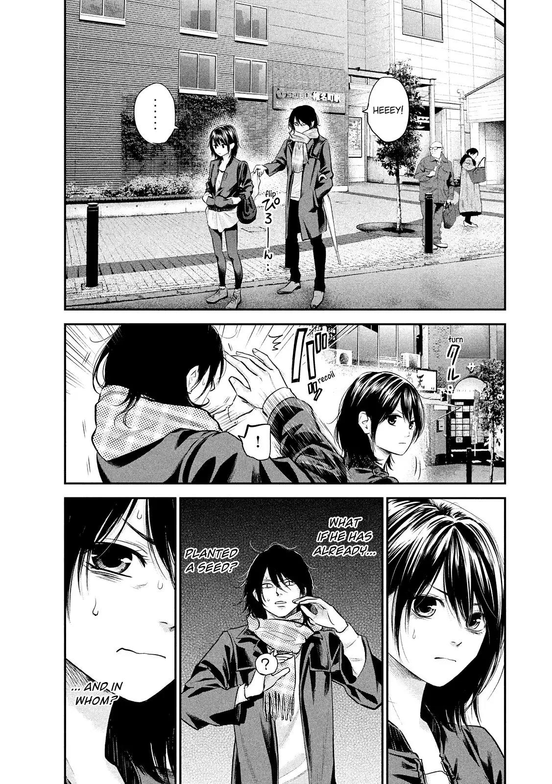 Hare Kon. Chapter 73 page 10 - Chapter 73: The Woman Eating Standing Up.
