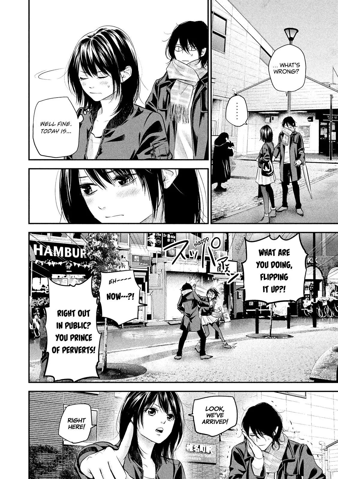 Hare Kon. Chapter 73 page 11 - Chapter 73: The Woman Eating Standing Up.