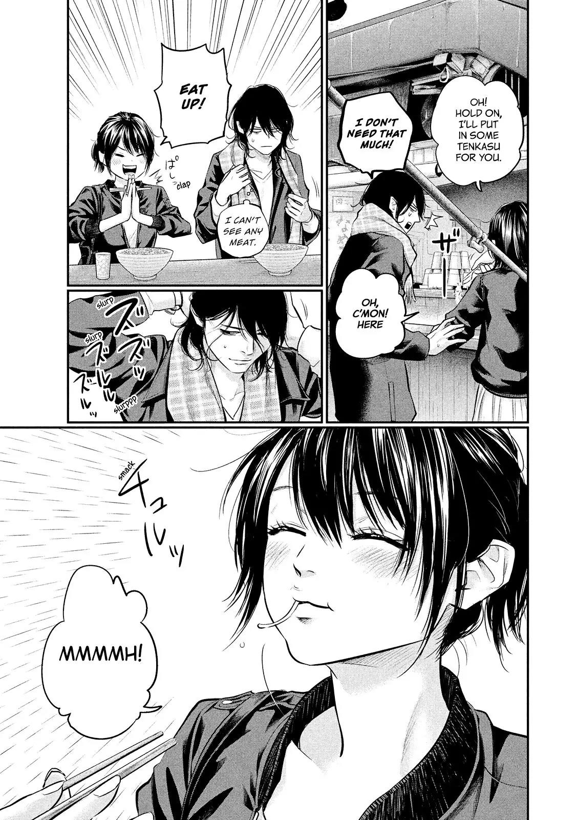Hare Kon. Chapter 73 page 14 - Chapter 73: The Woman Eating Standing Up.
