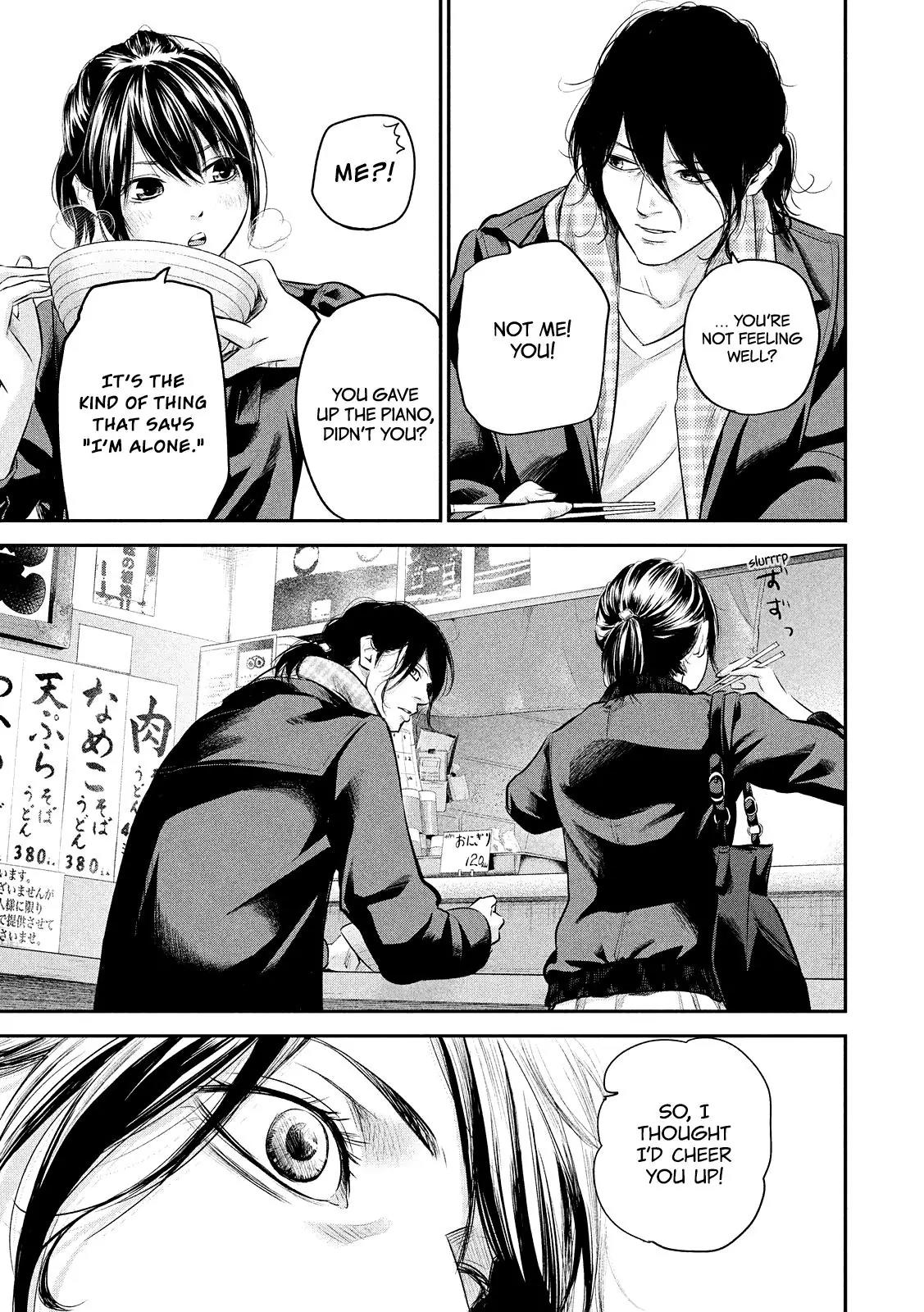 Hare Kon. Chapter 73 page 16 - Chapter 73: The Woman Eating Standing Up.