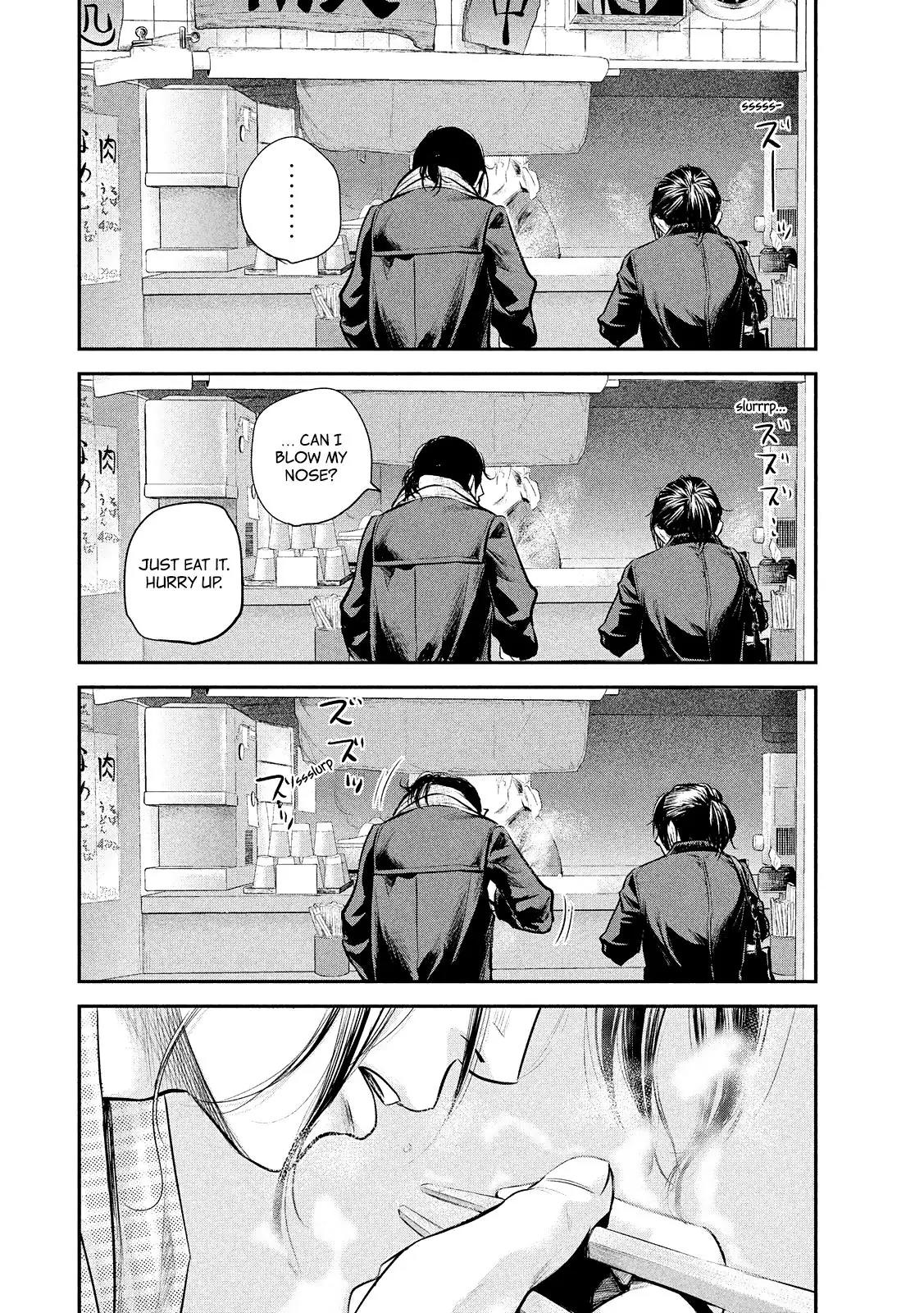Hare Kon. Chapter 73 page 17 - Chapter 73: The Woman Eating Standing Up.
