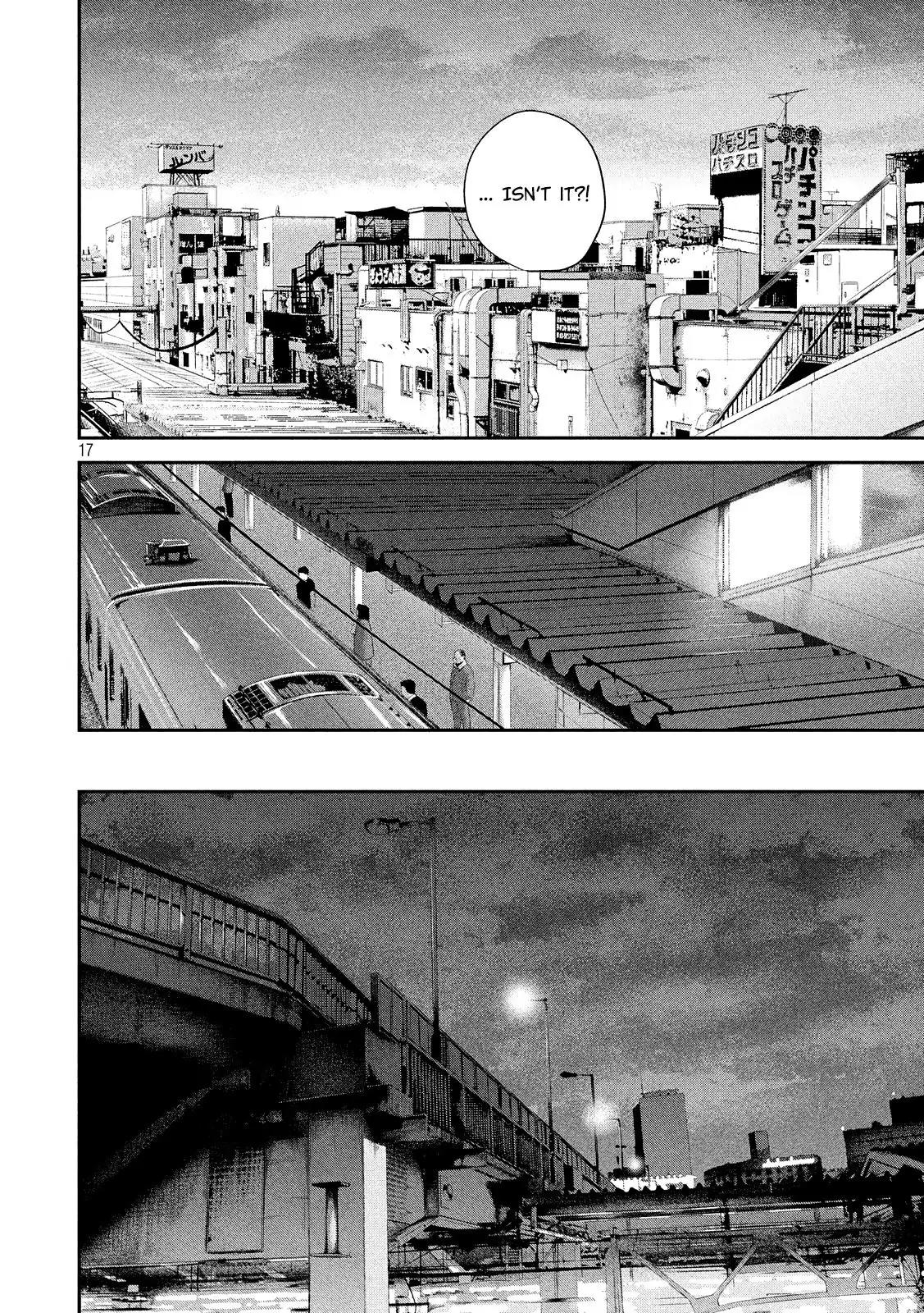 Hare Kon. Chapter 73 page 19 - Chapter 73: The Woman Eating Standing Up.