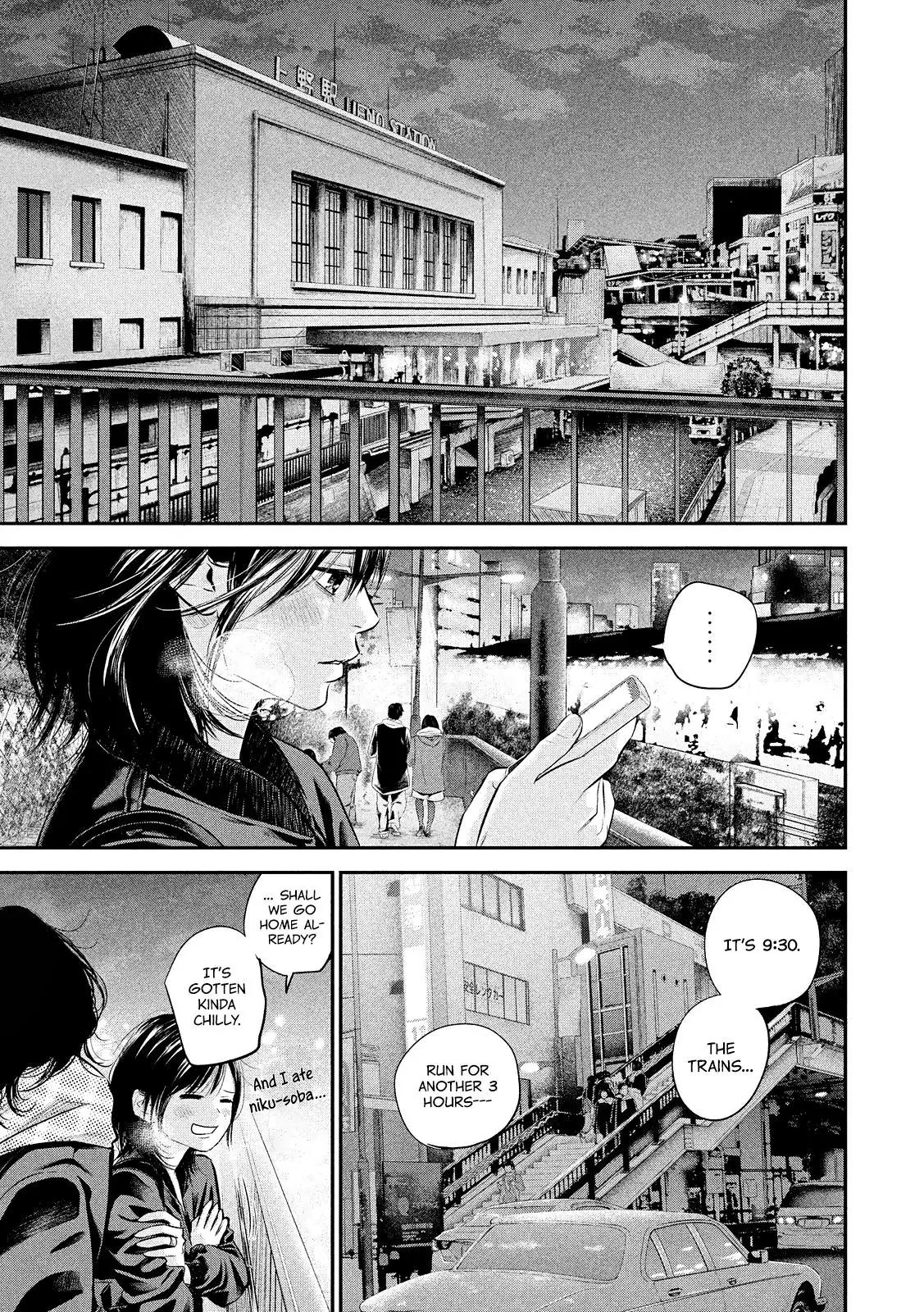 Hare Kon. Chapter 73 page 20 - Chapter 73: The Woman Eating Standing Up.