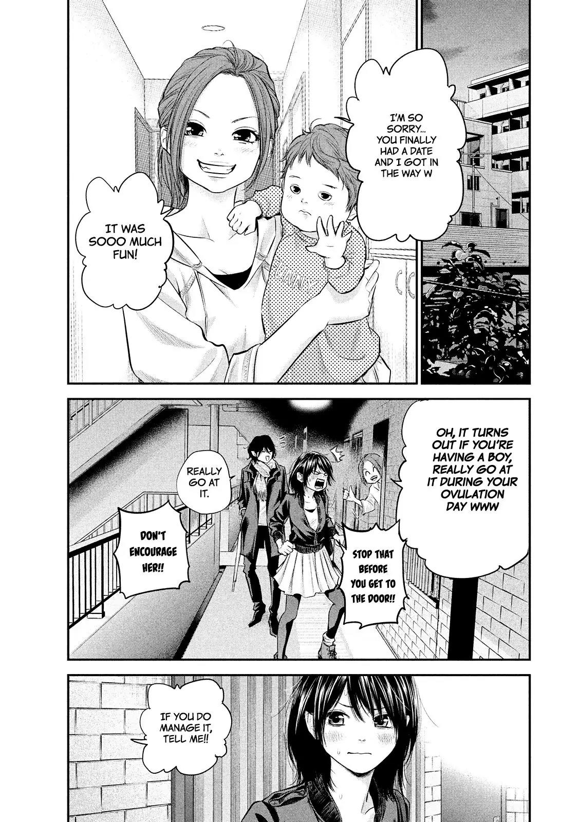 Hare Kon. Chapter 73 page 6 - Chapter 73: The Woman Eating Standing Up.