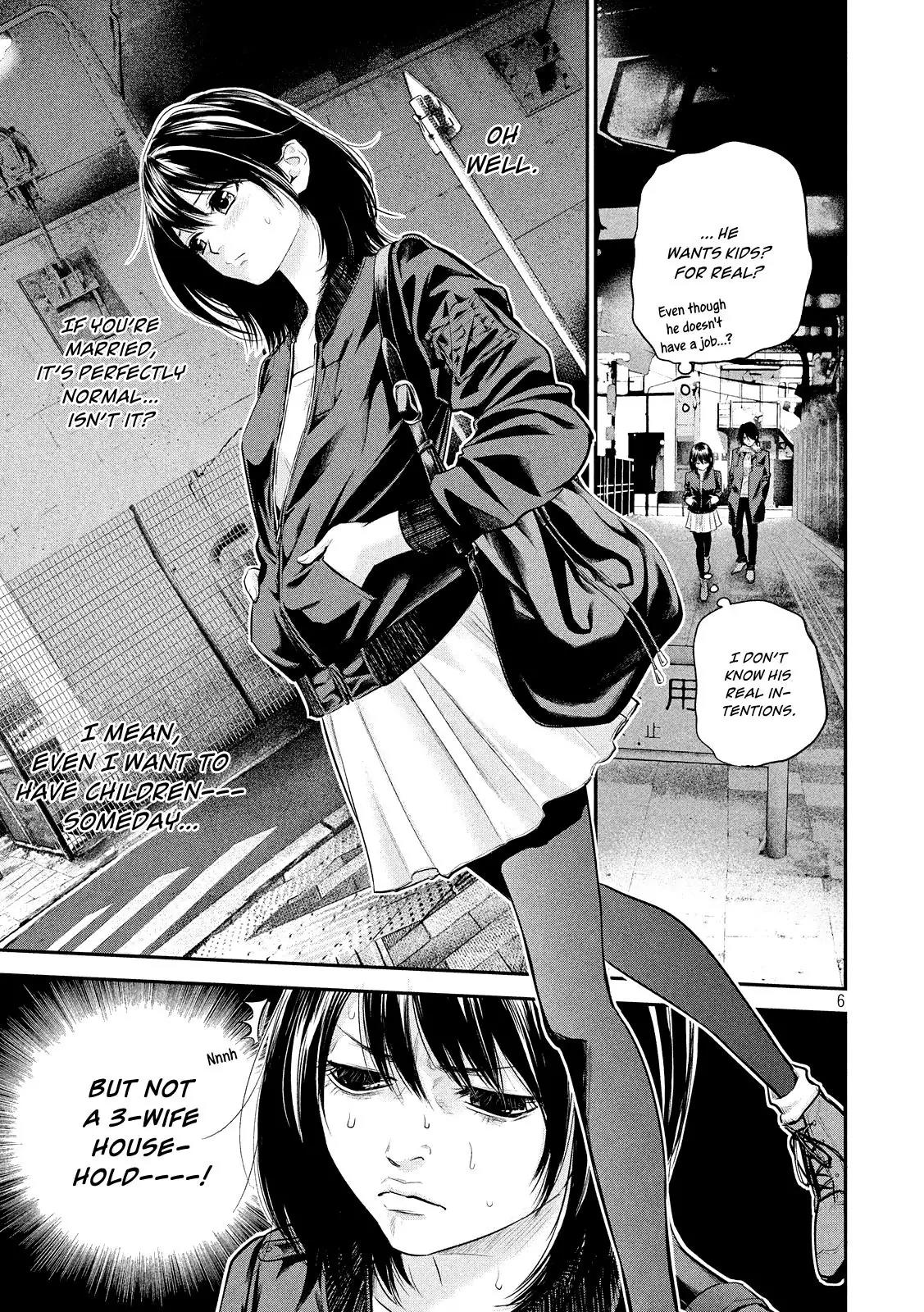 Hare Kon. Chapter 73 page 8 - Chapter 73: The Woman Eating Standing Up.