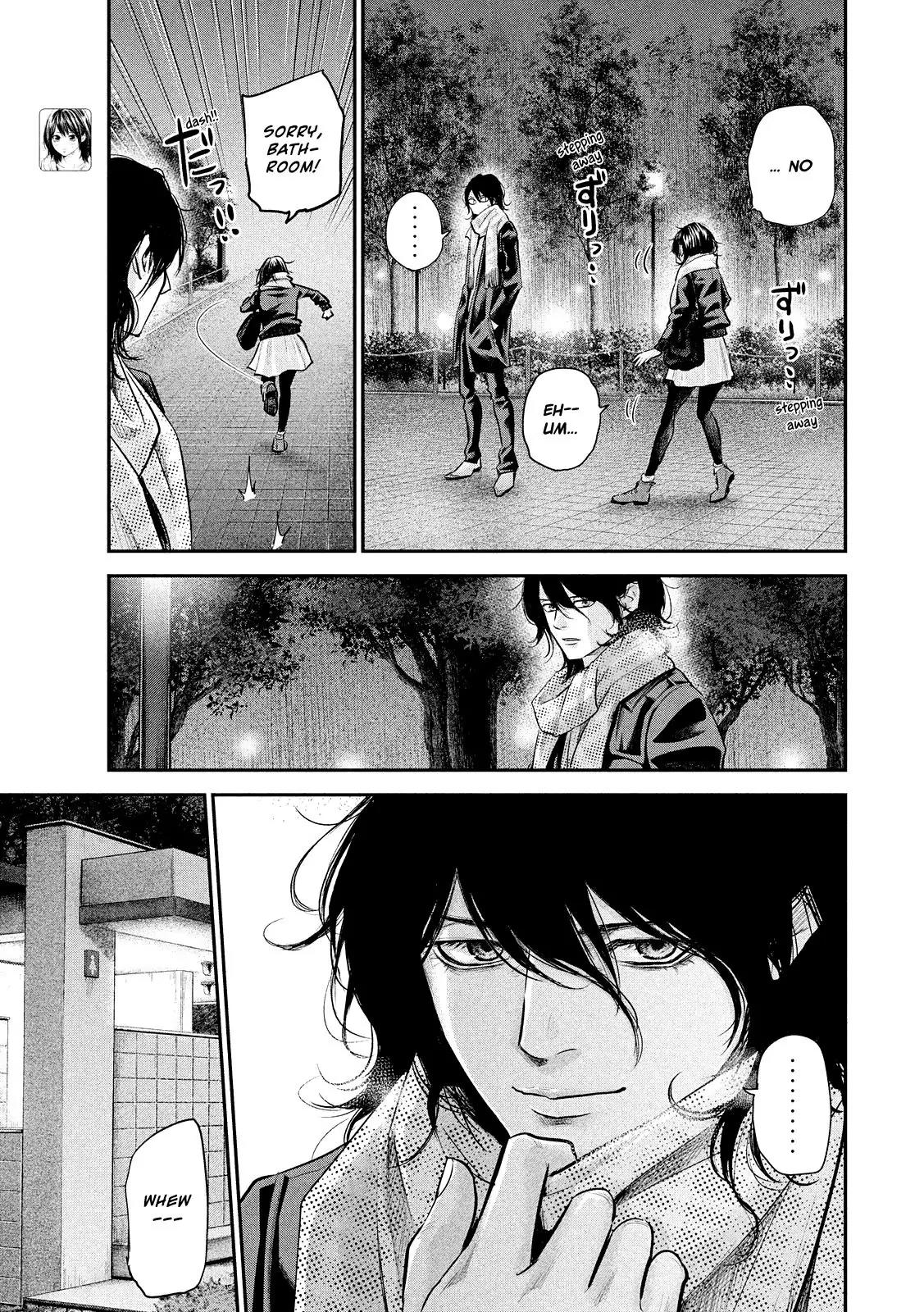 Hare Kon. Chapter 74 page 11 - Chapter 74: The Man and Woman In The Mirror