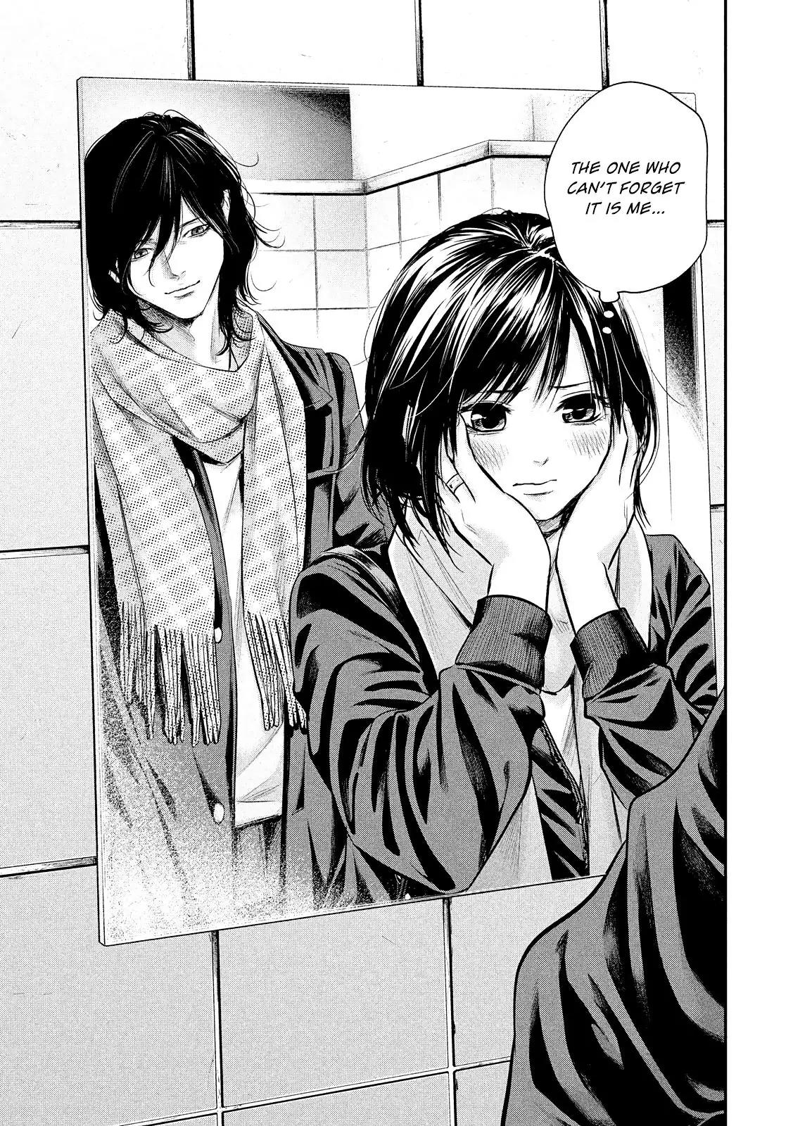 Hare Kon. Chapter 74 page 13 - Chapter 74: The Man and Woman In The Mirror