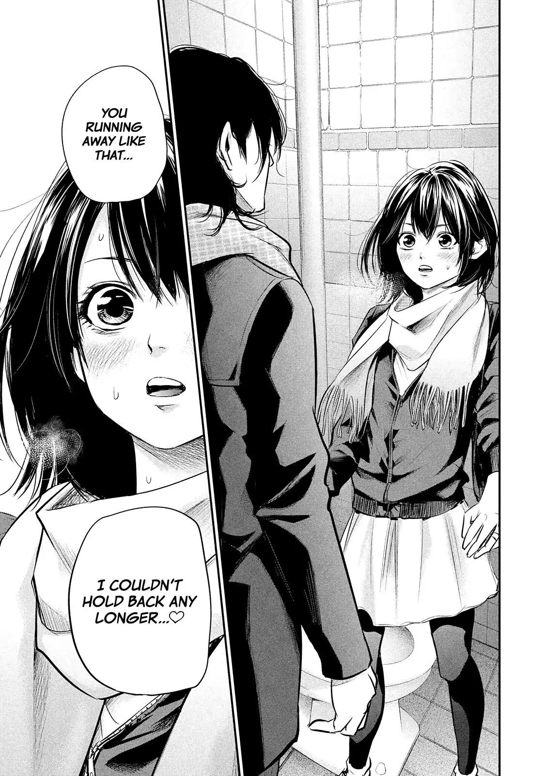 Hare Kon. Chapter 74 page 15 - Chapter 74: The Man and Woman In The Mirror