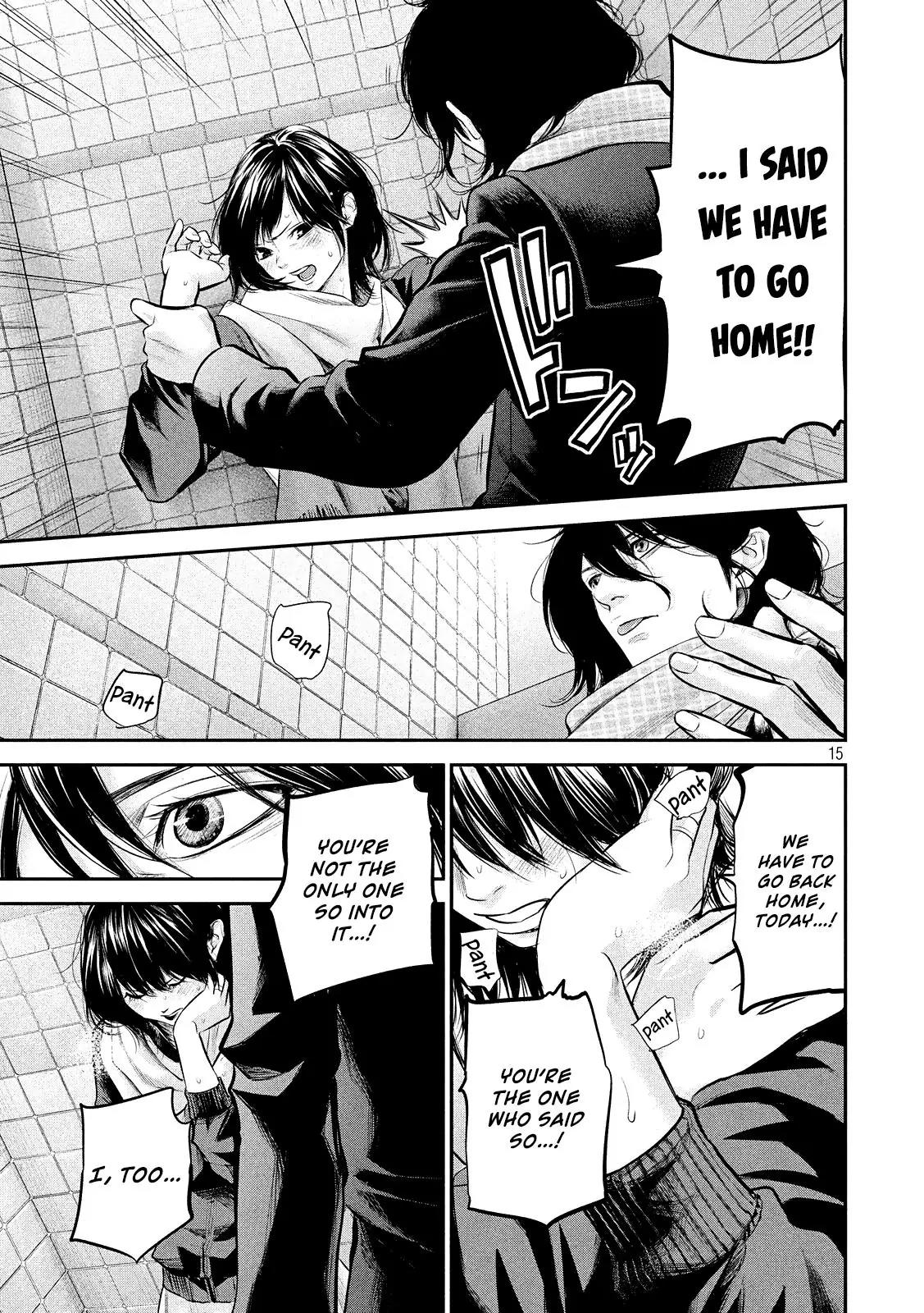 Hare Kon. Chapter 74 page 17 - Chapter 74: The Man and Woman In The Mirror