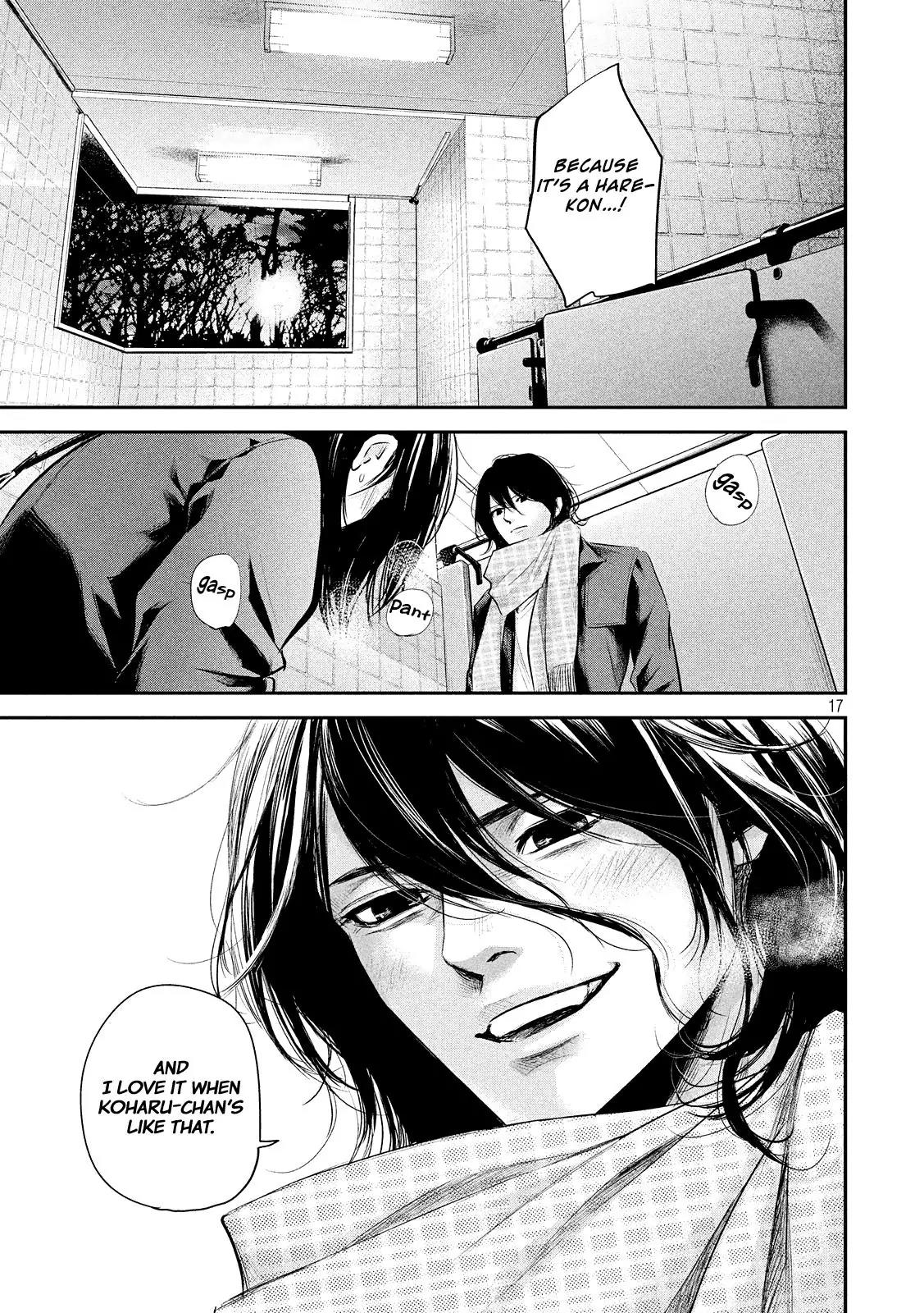 Hare Kon. Chapter 74 page 19 - Chapter 74: The Man and Woman In The Mirror
