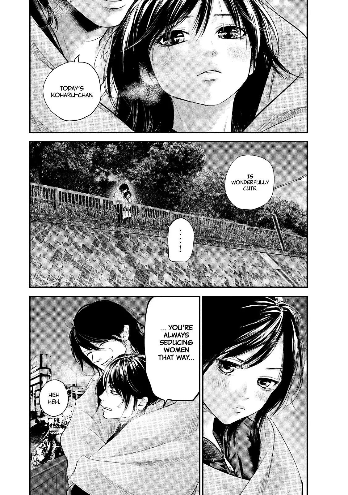 Hare Kon. Chapter 74 page 4 - Chapter 74: The Man and Woman In The Mirror