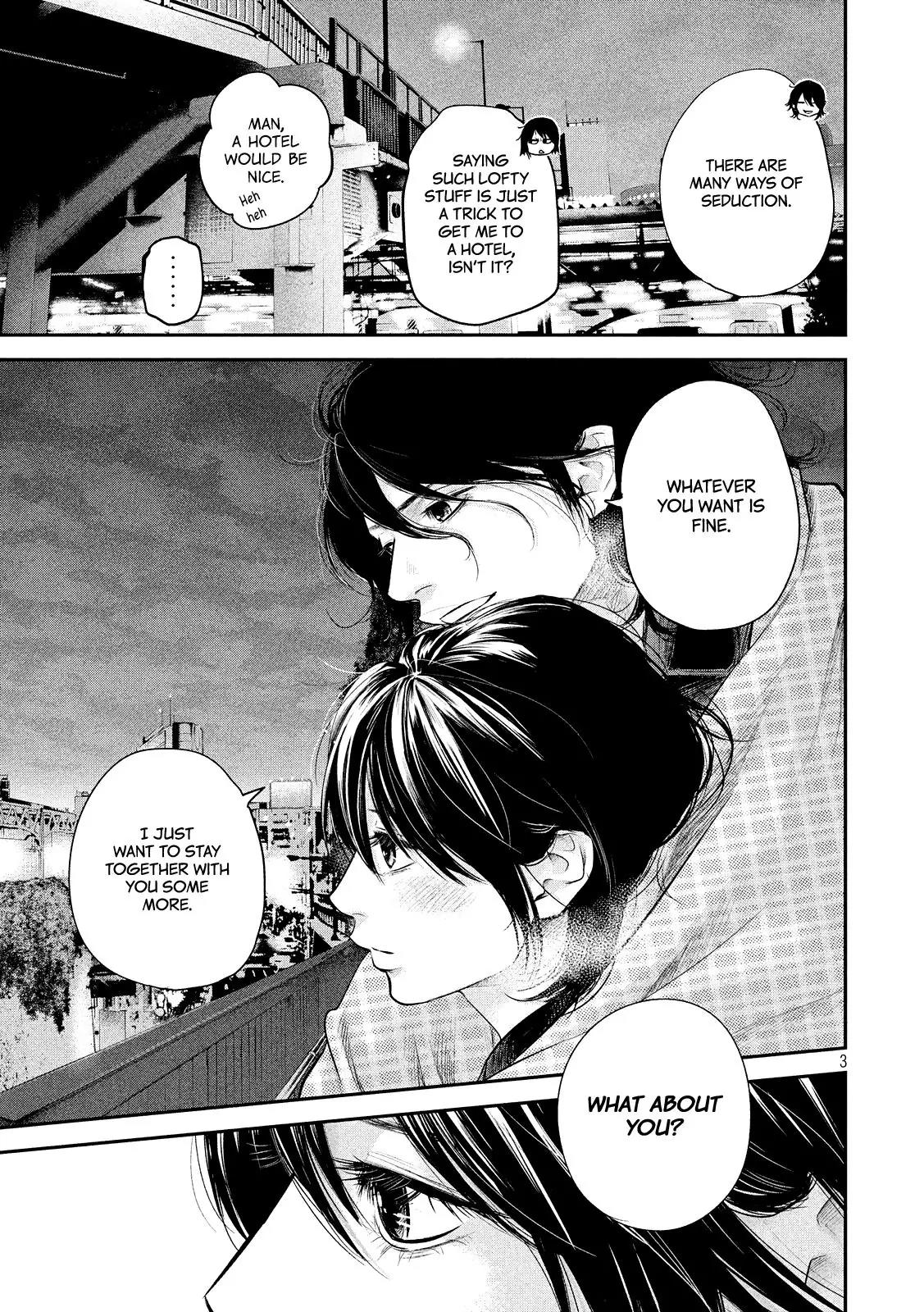 Hare Kon. Chapter 74 page 5 - Chapter 74: The Man and Woman In The Mirror
