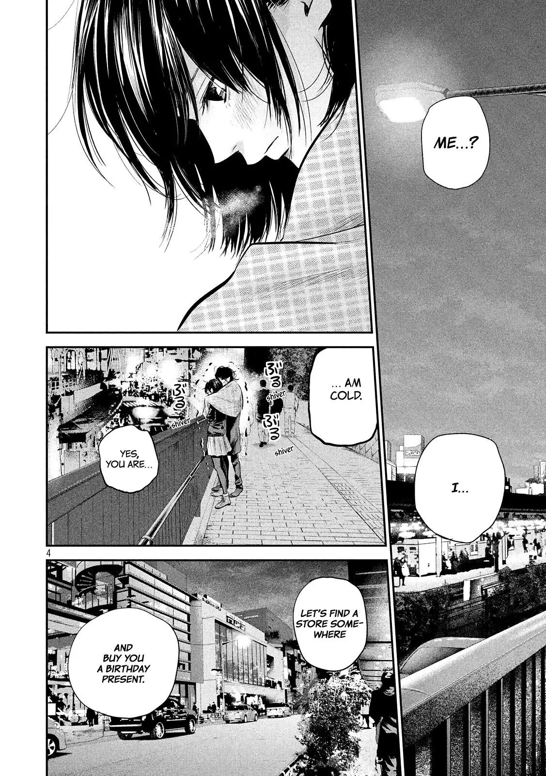 Hare Kon. Chapter 74 page 6 - Chapter 74: The Man and Woman In The Mirror