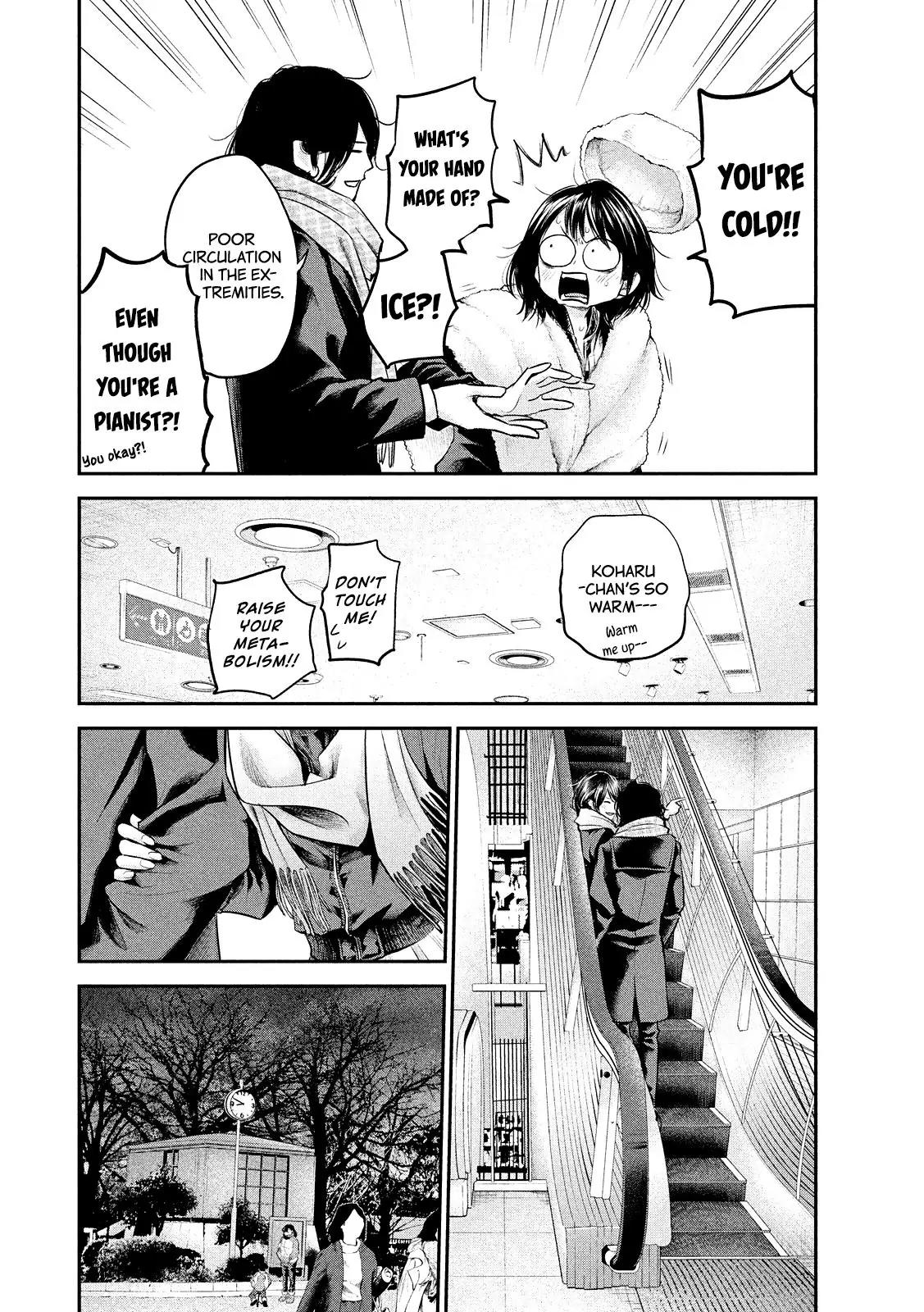 Hare Kon. Chapter 74 page 8 - Chapter 74: The Man and Woman In The Mirror