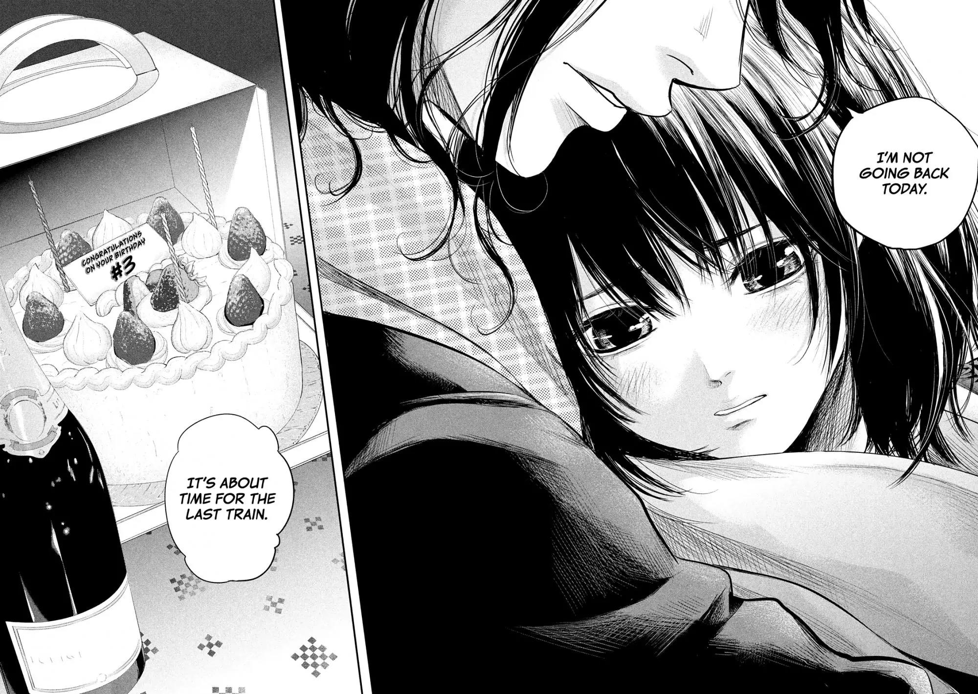 Hare Kon. Chapter 75 page 15 - Chapter 75: The Woman Waiting For Them To Come Home