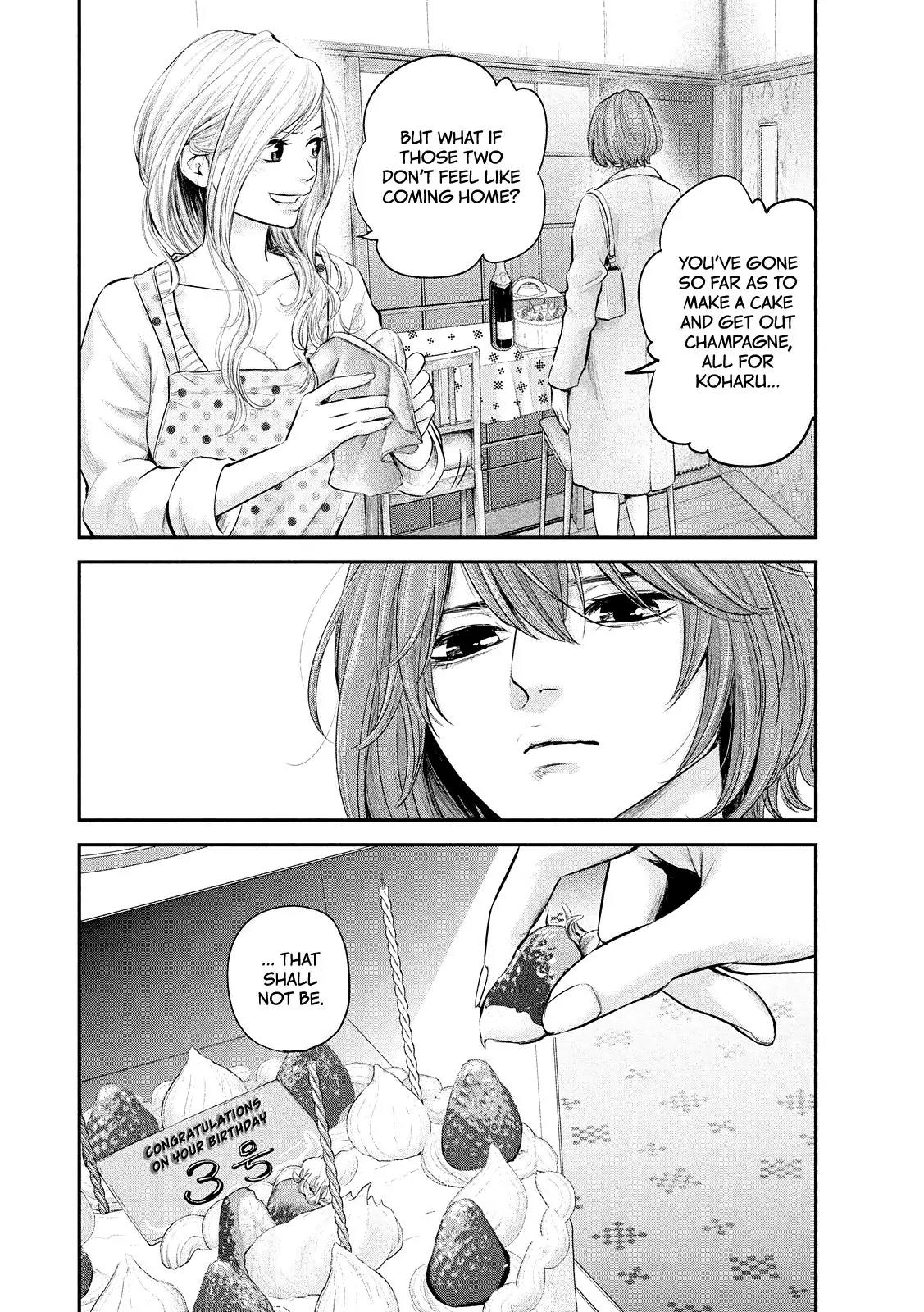 Hare Kon. Chapter 75 page 16 - Chapter 75: The Woman Waiting For Them To Come Home