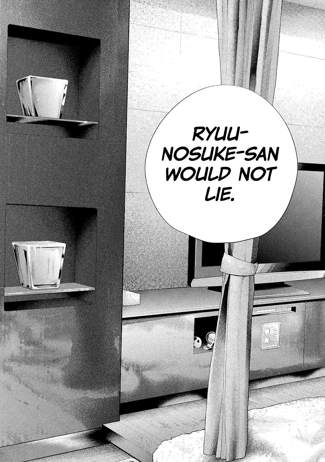 Hare Kon. Chapter 75 page 18 - Chapter 75: The Woman Waiting For Them To Come Home
